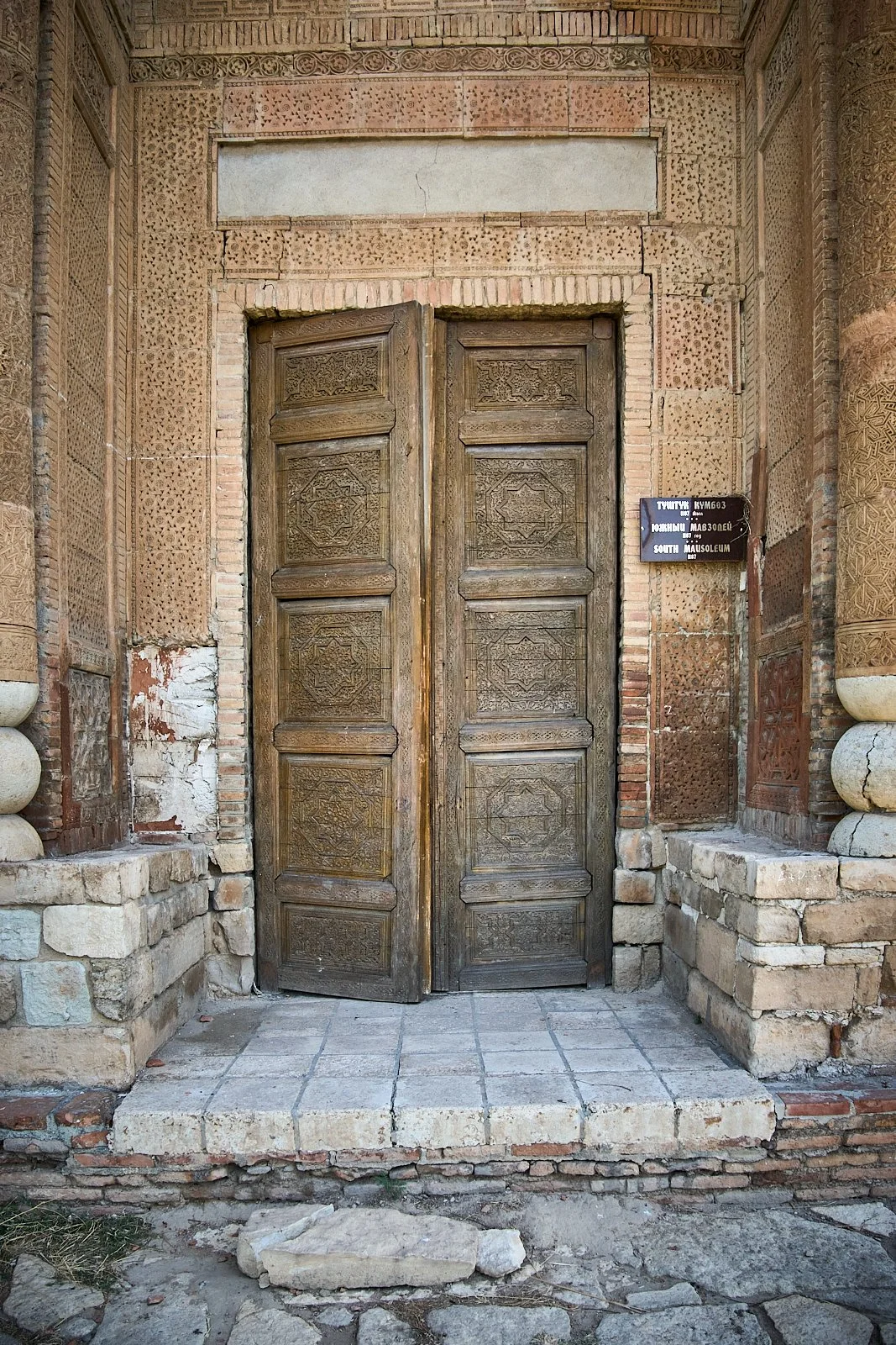 2026.KIRGHIZSTAN_OSH_©CyrilPerregaux.019.jpg