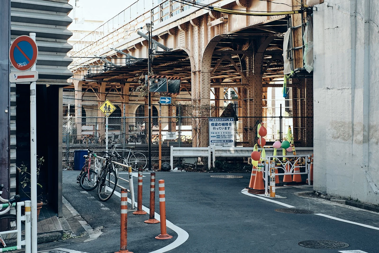 JAPAN_AMBIANCES_SITE INTERNET_SQUARESPACE_31.jpg