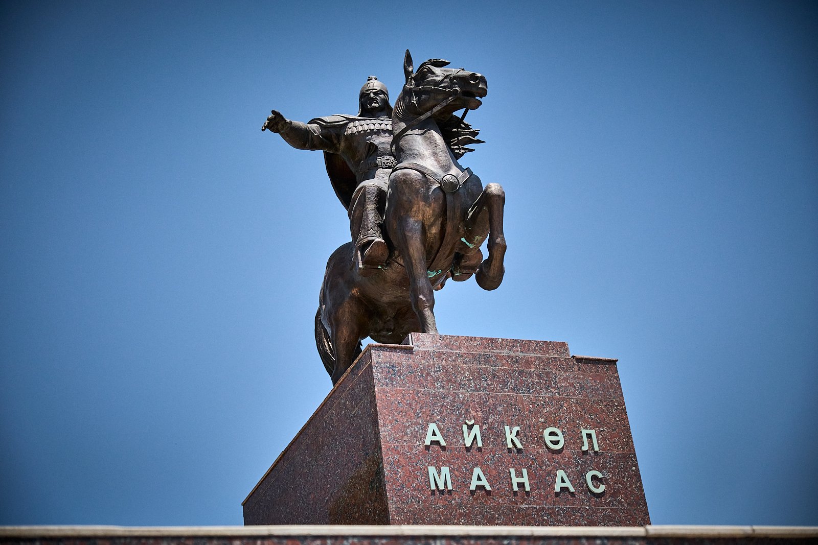 2026.KIRGHIZSTAN_OSH_©CyrilPerregaux.021.jpg