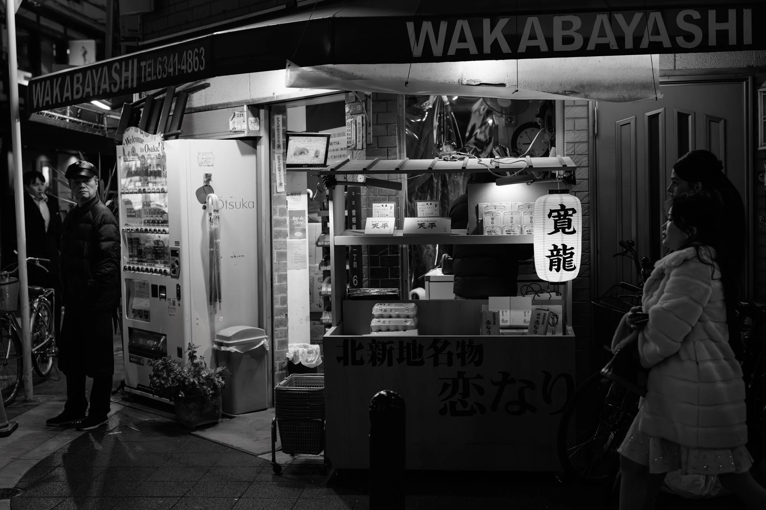 Osaka Nights I Osaka, JPN I Nikon ℤ9 21
