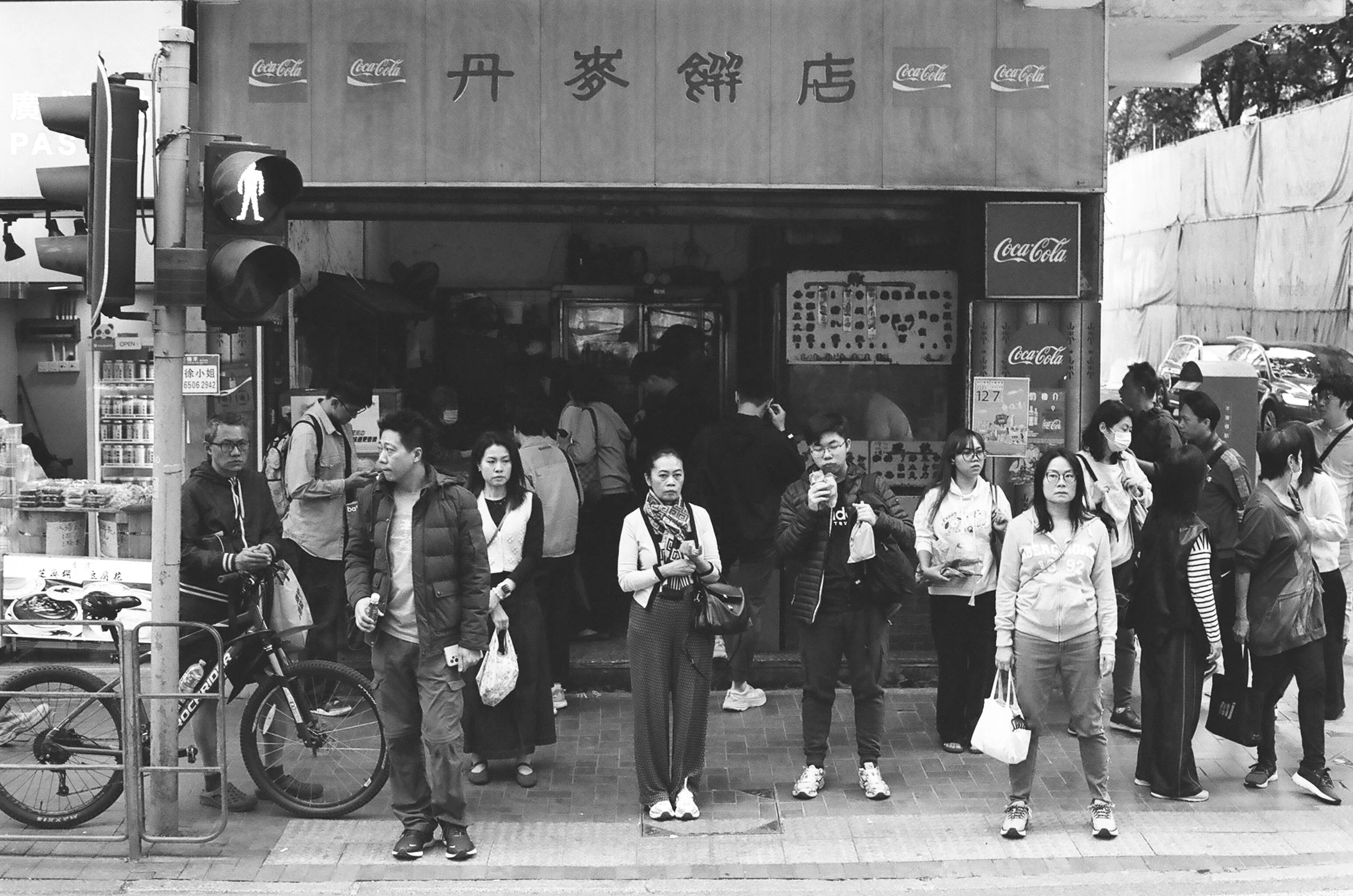 Hong Kong I Cinestill BwXX I Nikon F100