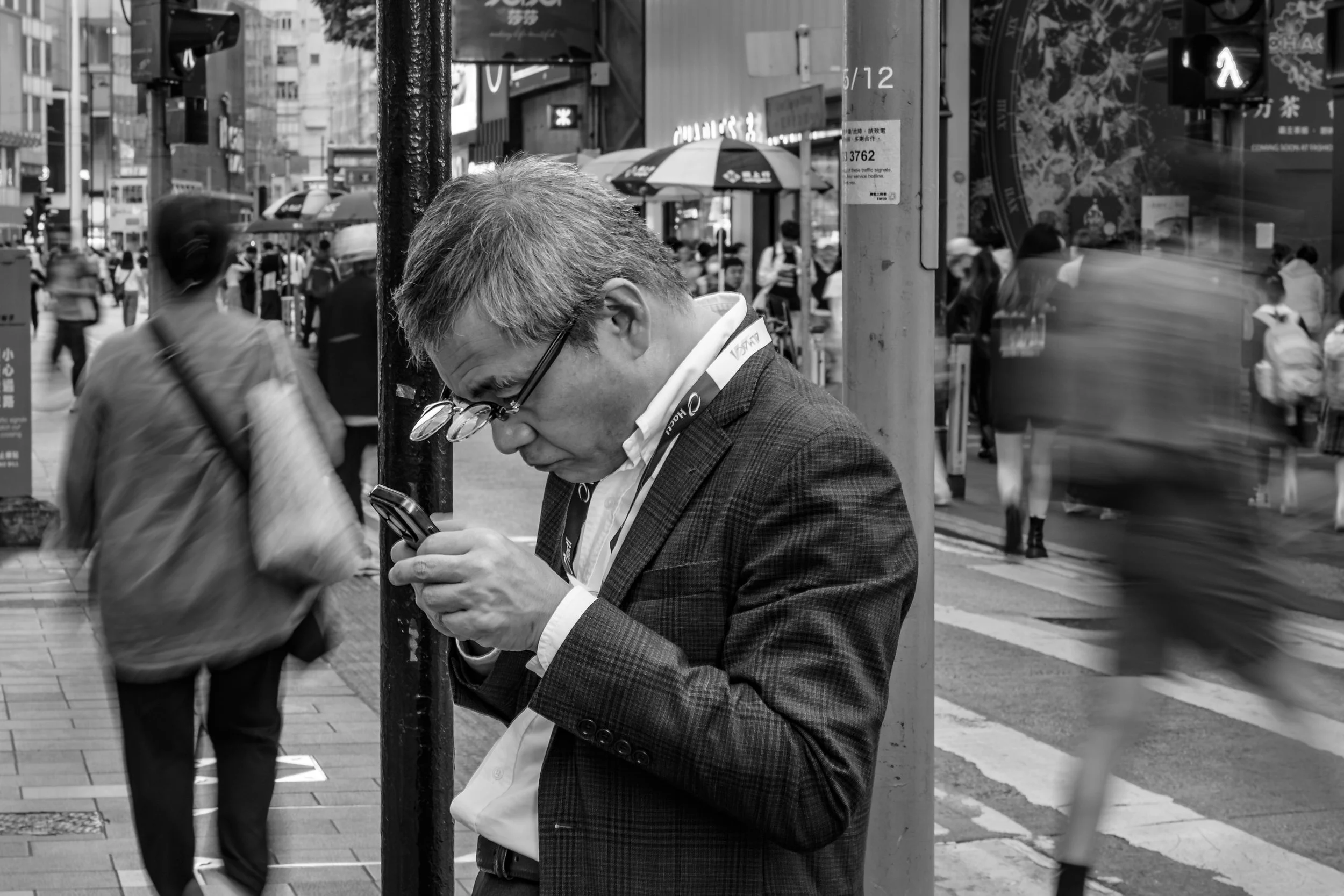 World Photography 07 (Hong, Kong)