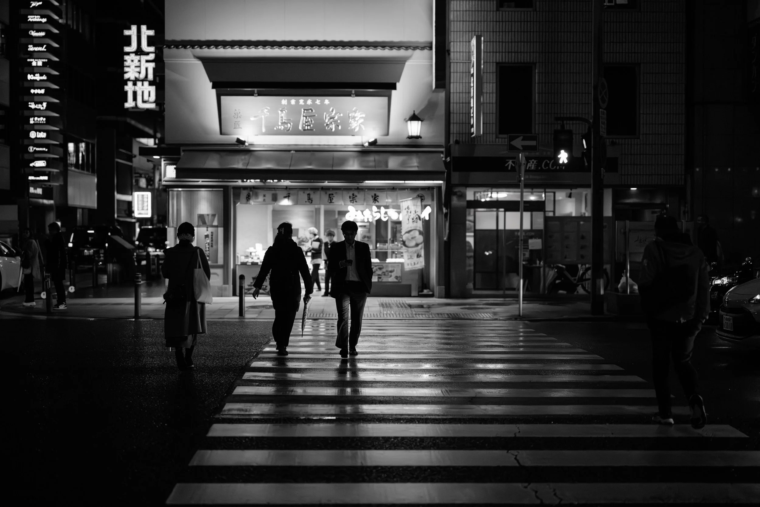 Osaka Nights I Osaka, JPN I Nikon ℤ9 18