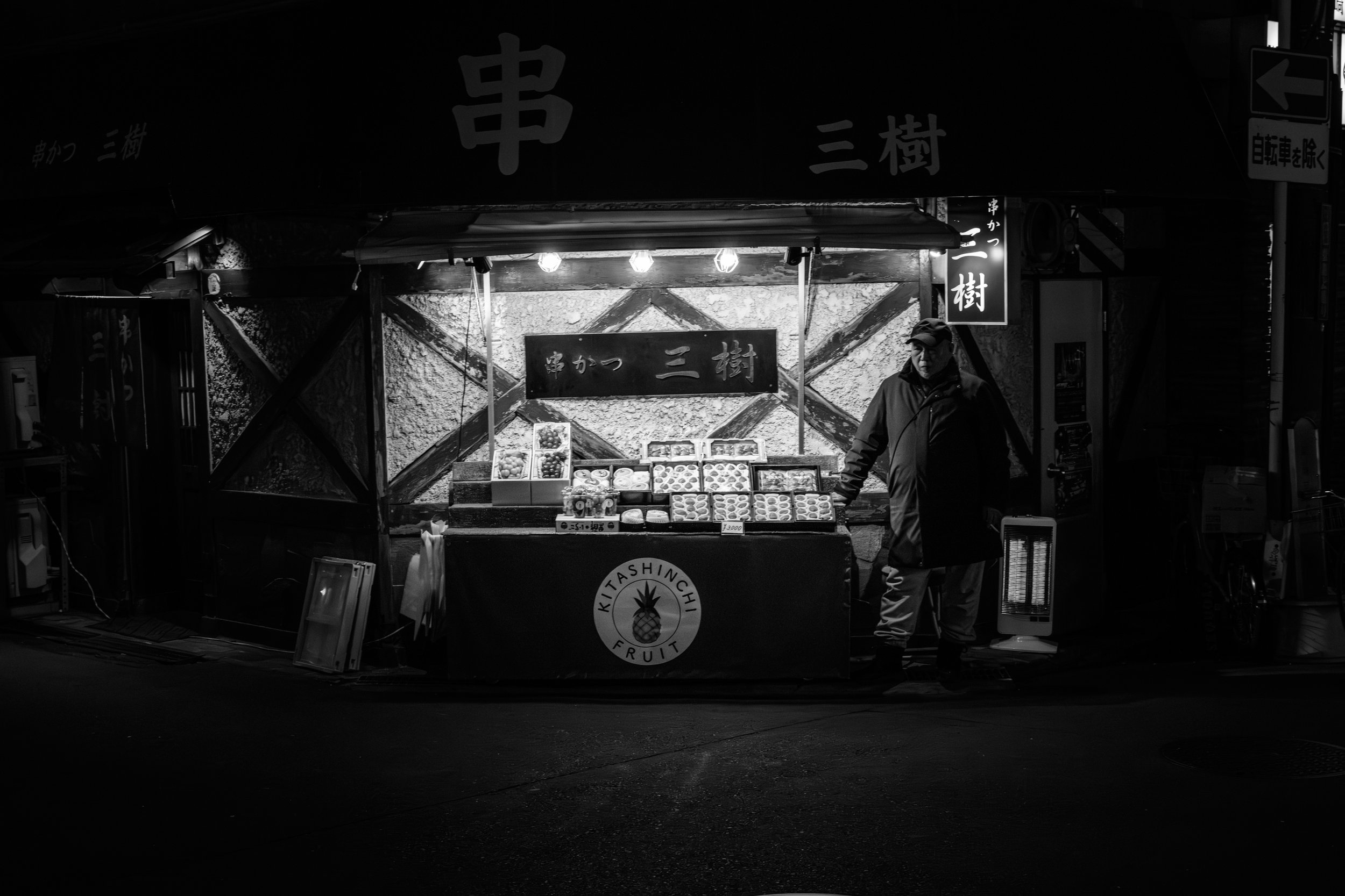 Osaka Nights I Osaka, JPN I Nikon ℤ9 09
