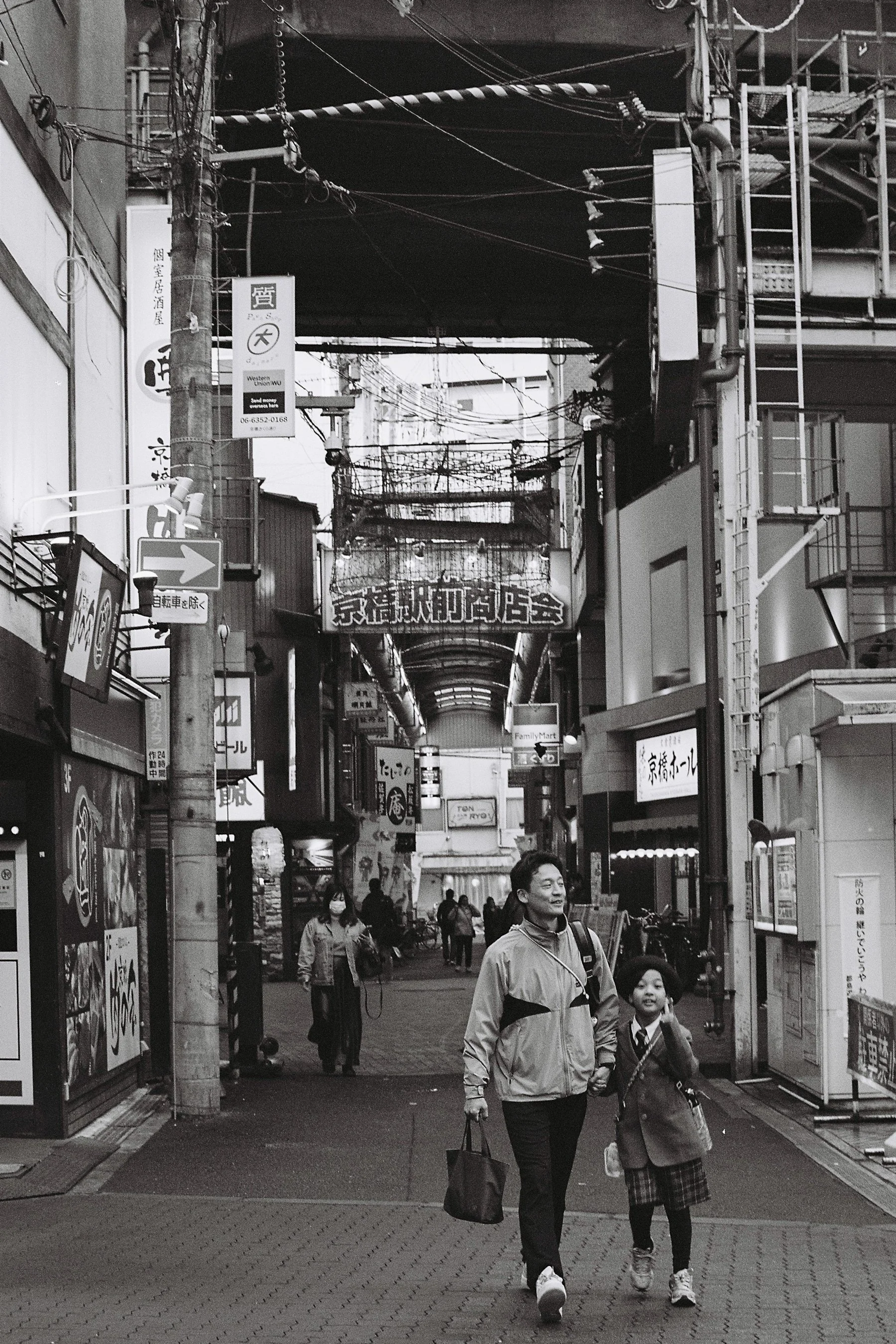 Osaka, JP I Ilford XP2 I Nikon F100