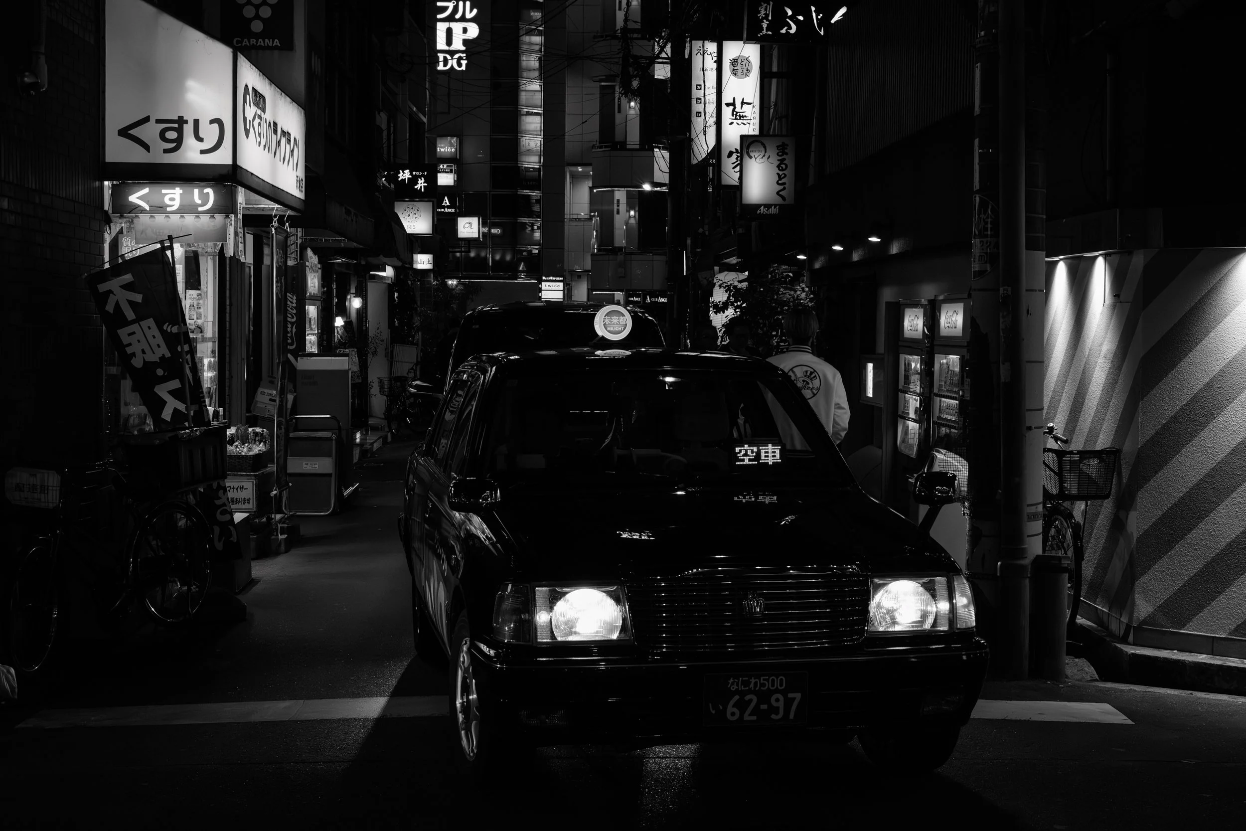Osaka Nights I Osaka, JPN I Nikon ℤ9 16