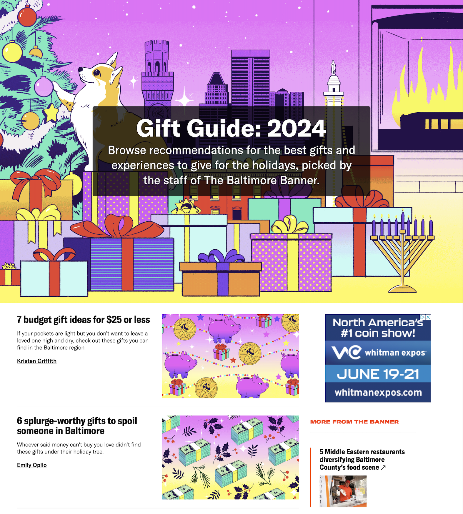 A colorful illustrated scene with a Christmas tree decorated with ornaments and a corgi dog reaching for a star ornament. In the background, there is a city skyline at dusk with buildings and a steaming fireplace on the right side.