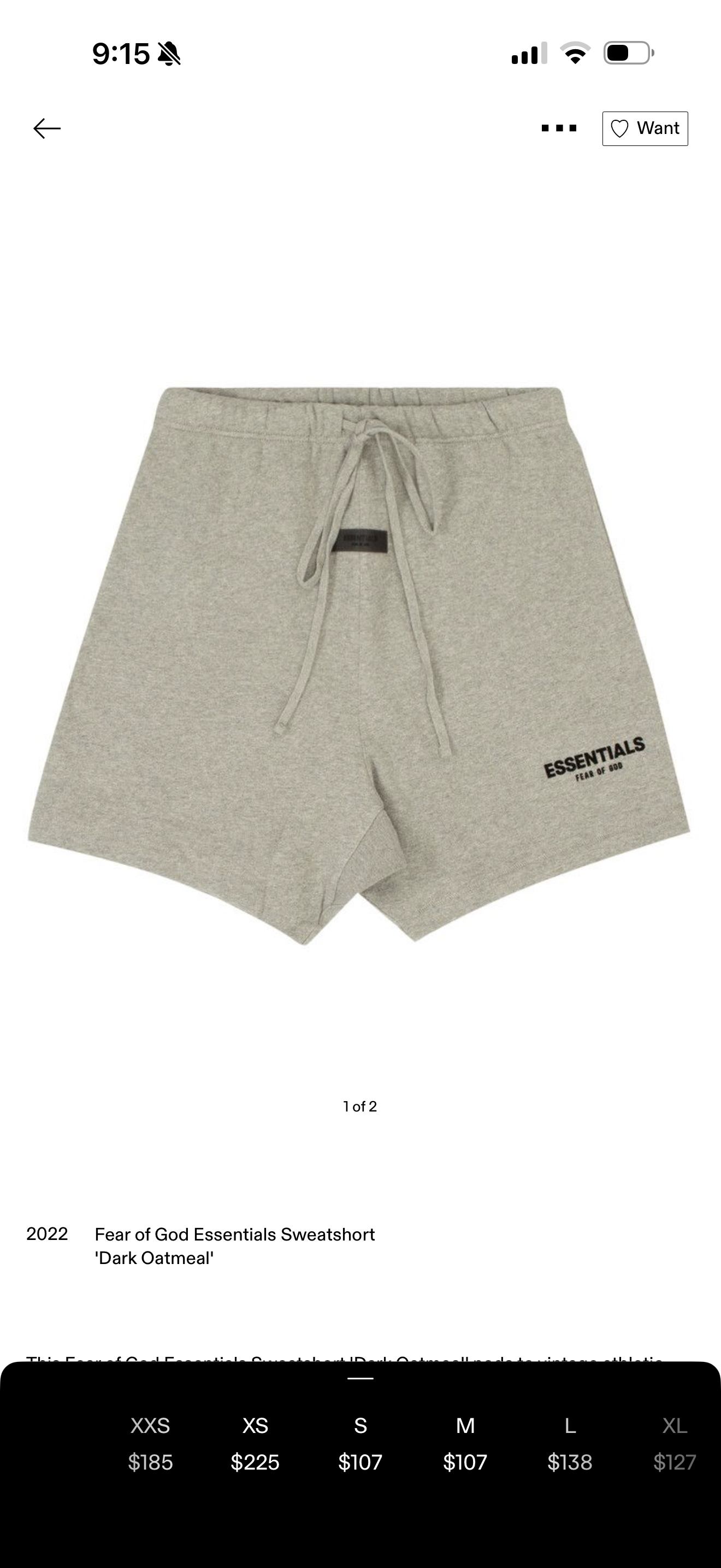 Essentials Fear Of God "Dark Oatmeal' Shorts