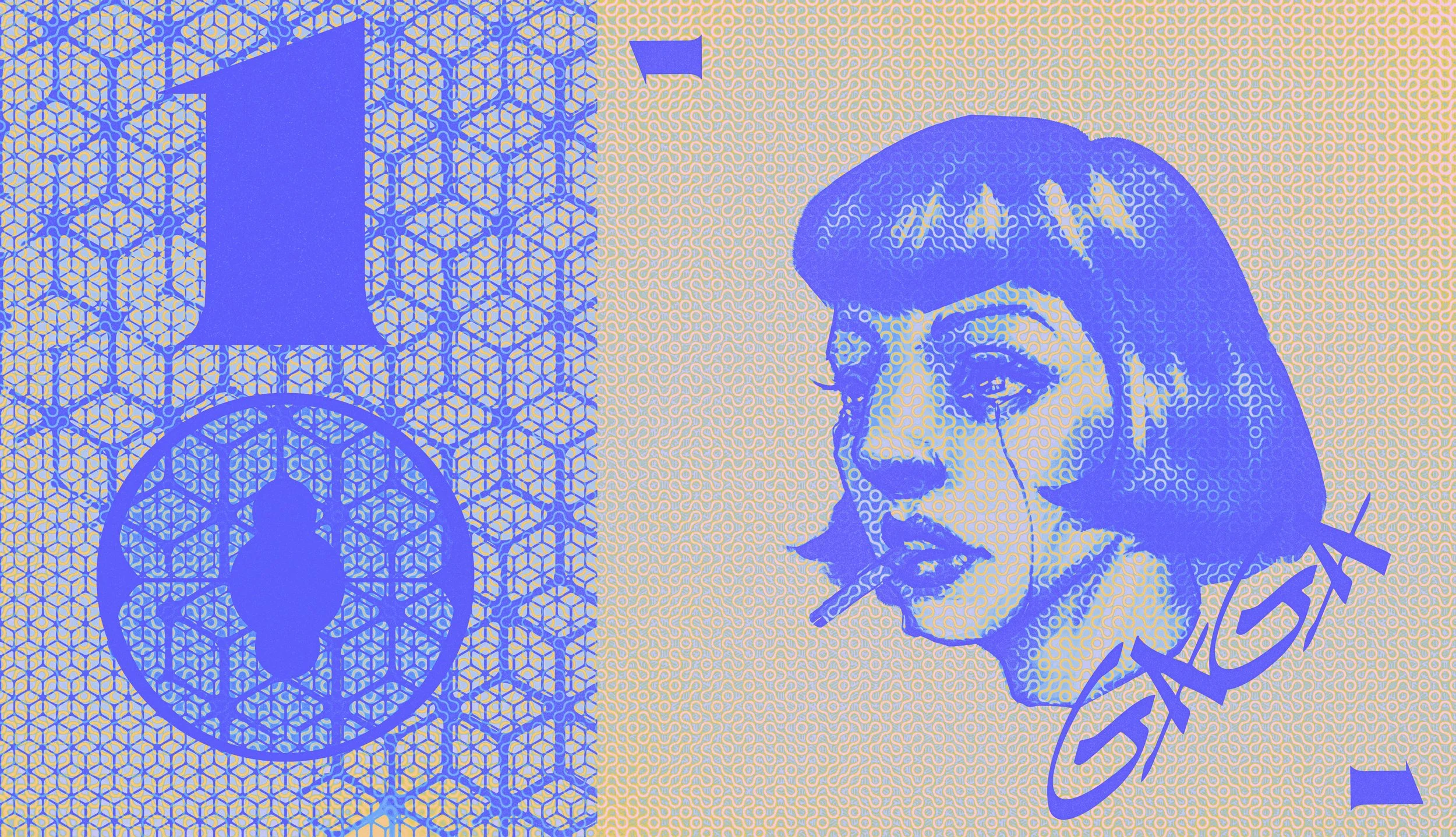 Gaga Bucks