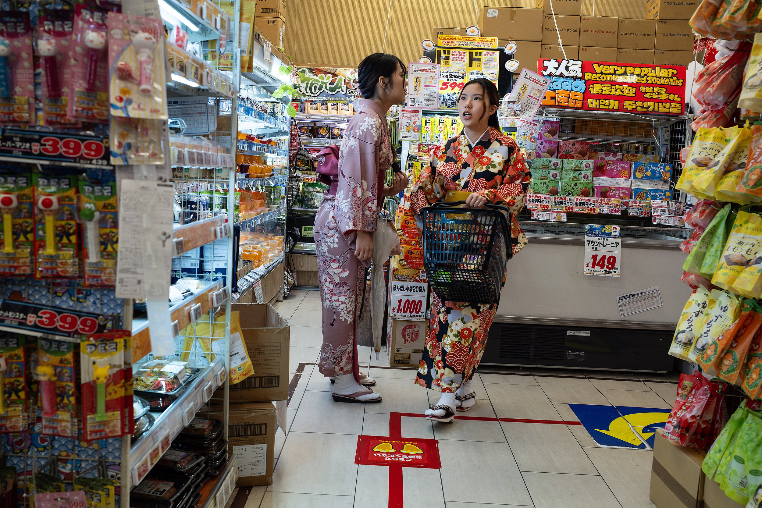 20250530tokyo02.jpg