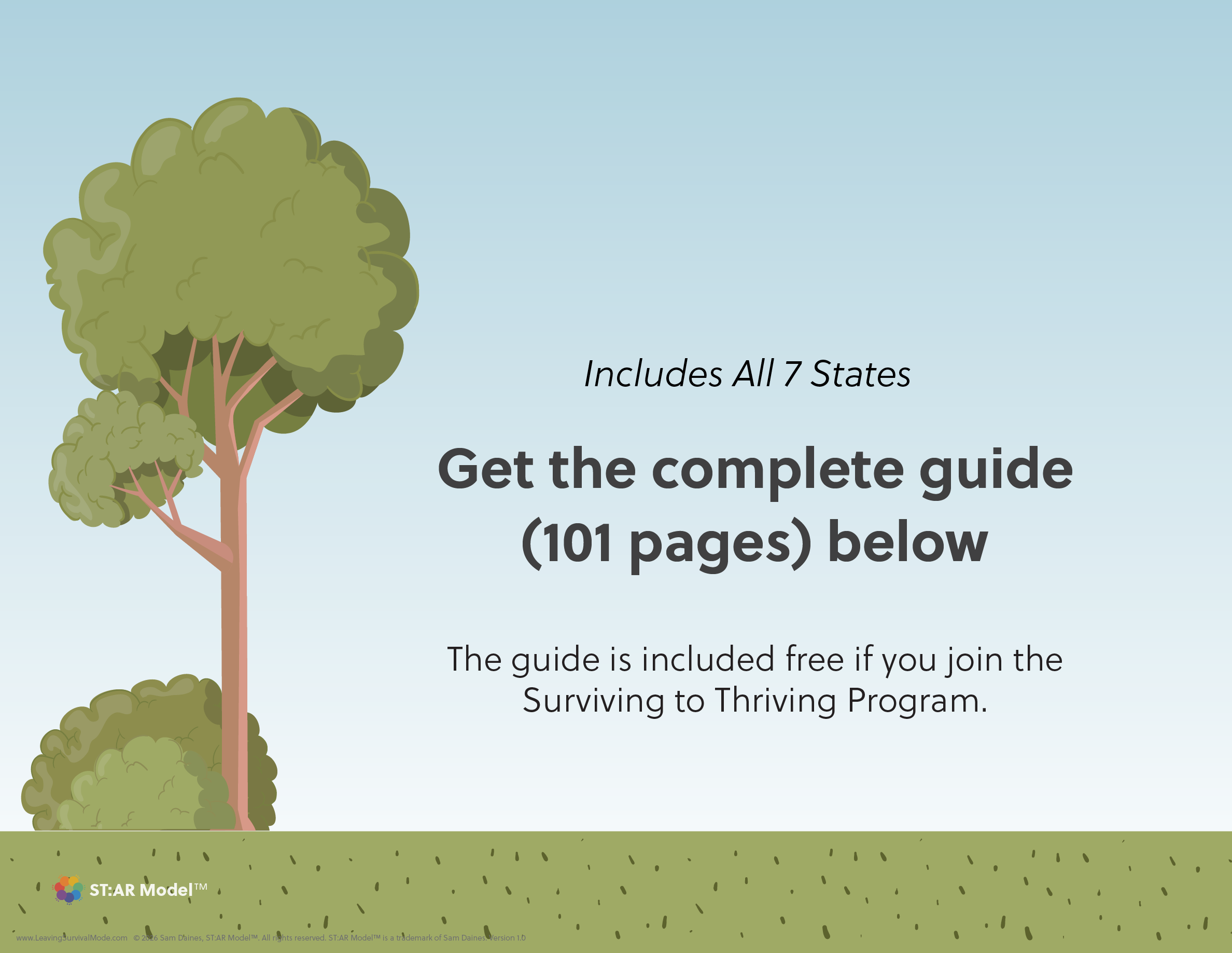 get-guide.png