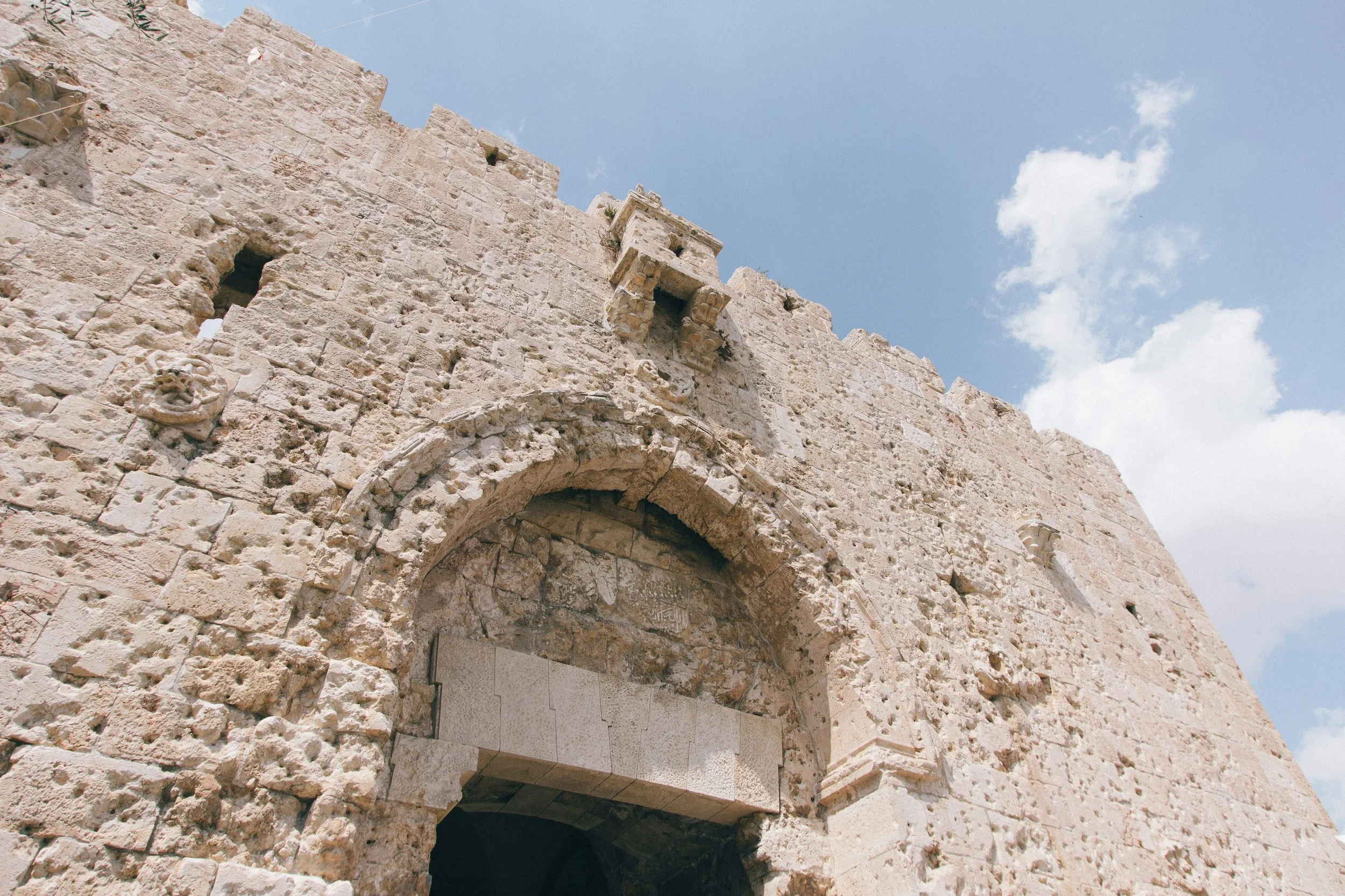 The Gates of Jerusalem: Stone, Strategy, and Story