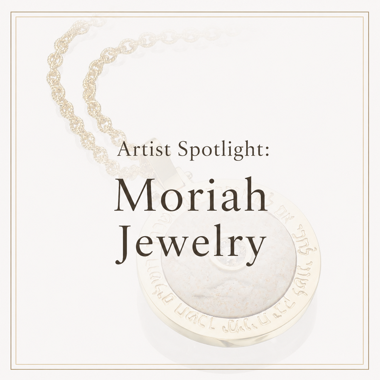 Artist Spotlight: Moriah Jewelry