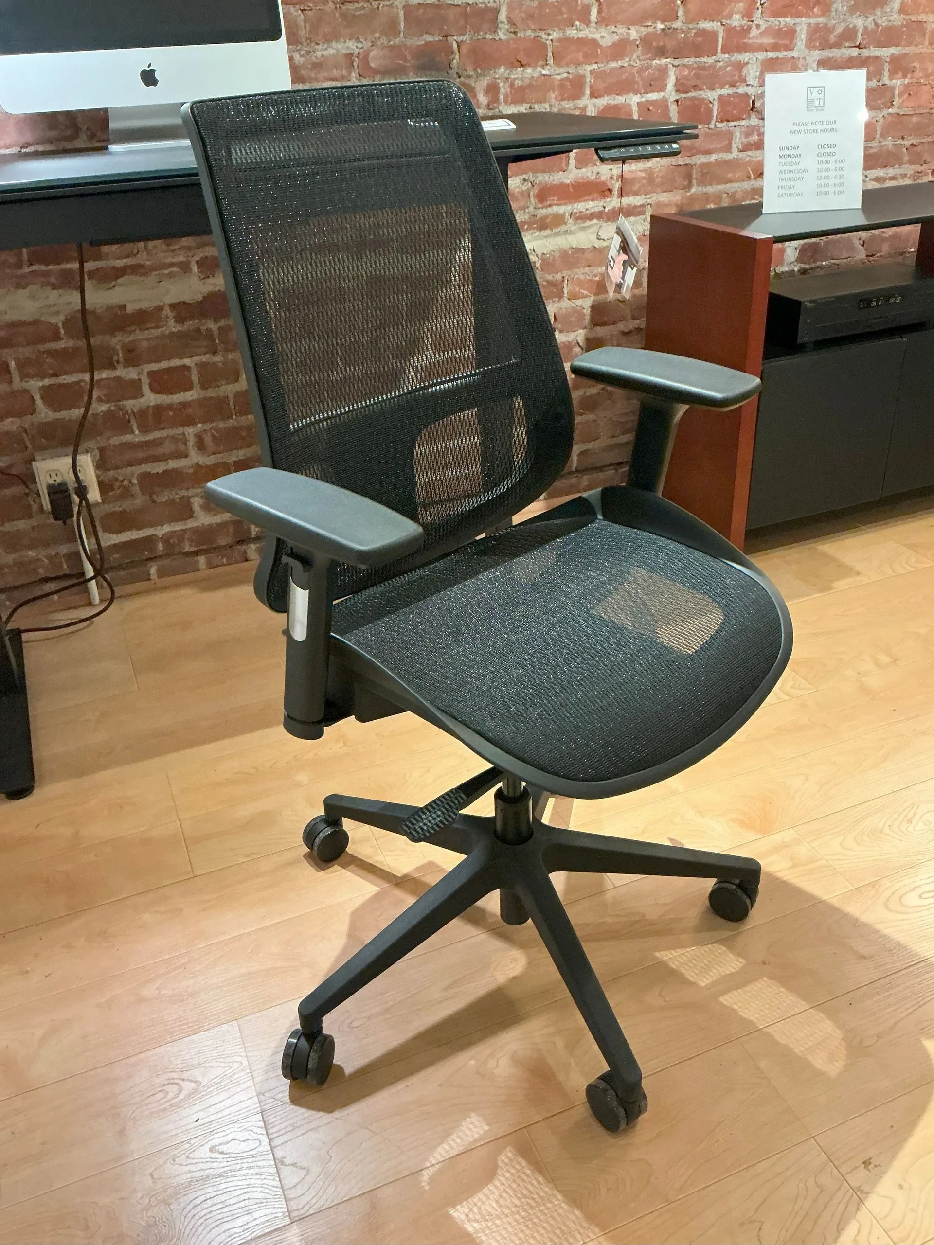 "Vahn" office chair