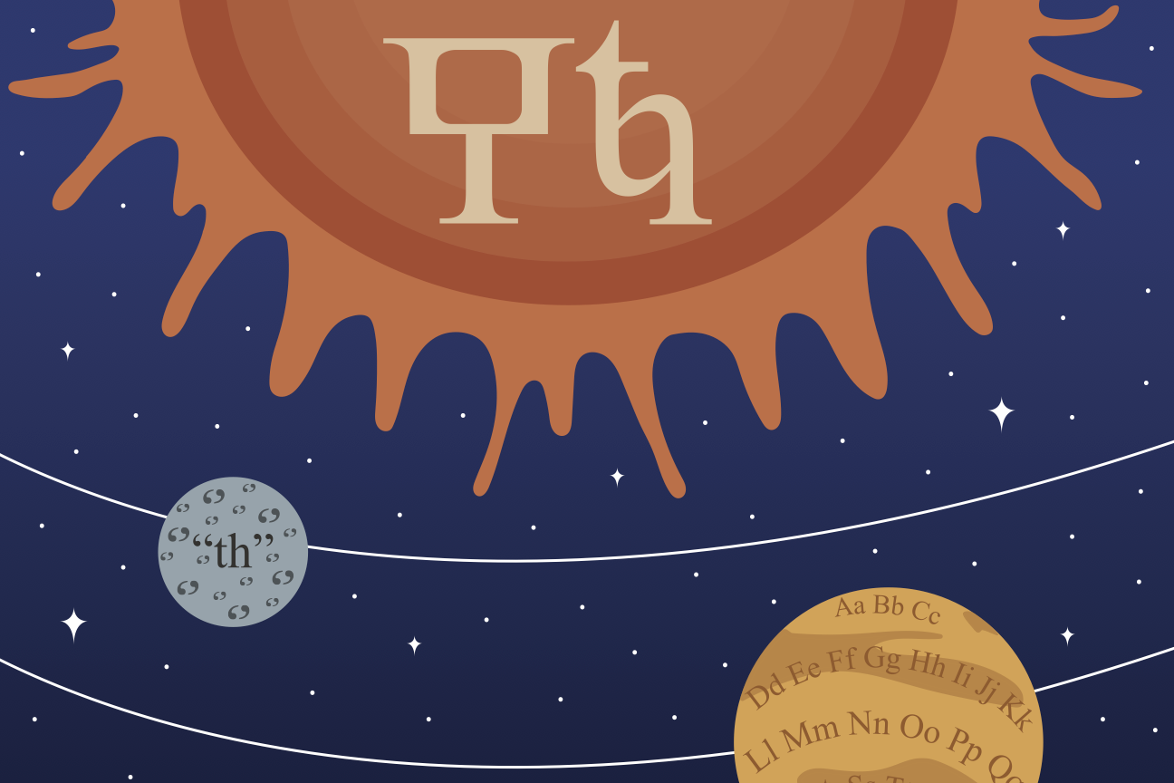 Hudson+-+A1+Poster.png