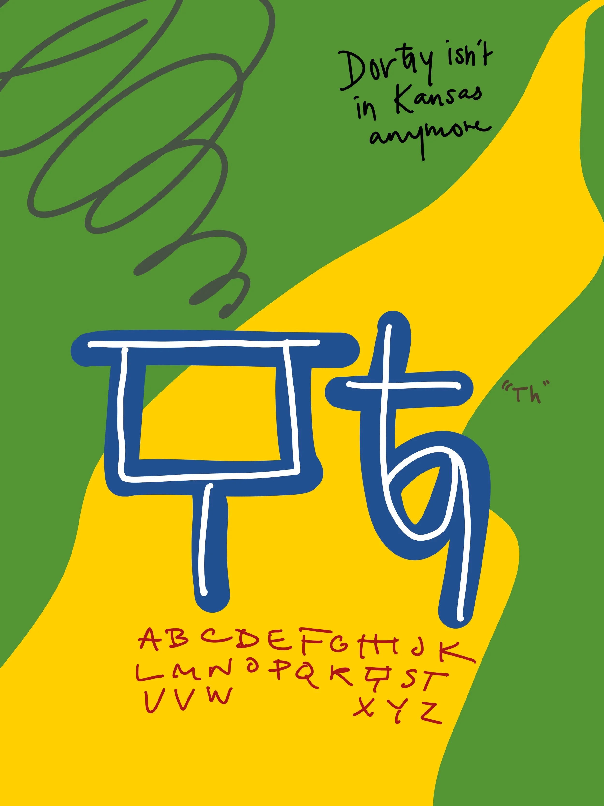 Untitled_Artwork 1.jpg