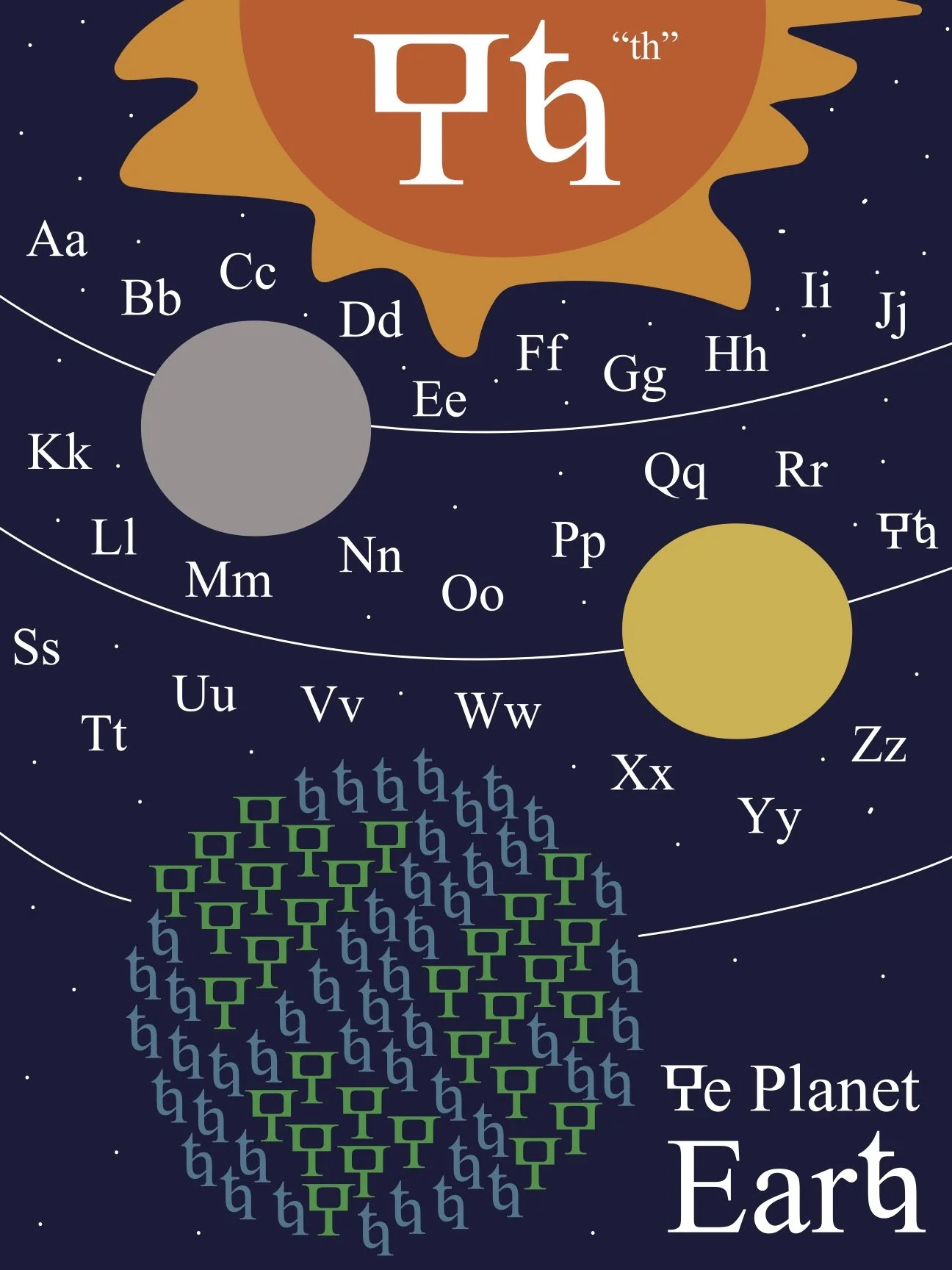 Hudson - poster.jpg