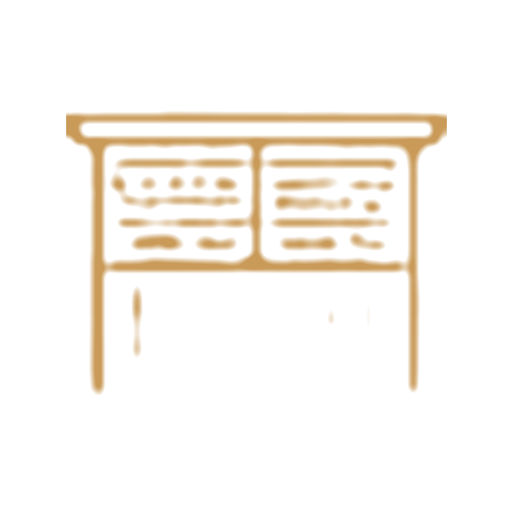 Simple drawing of a wooden shelf with two levels, holding various objects.
