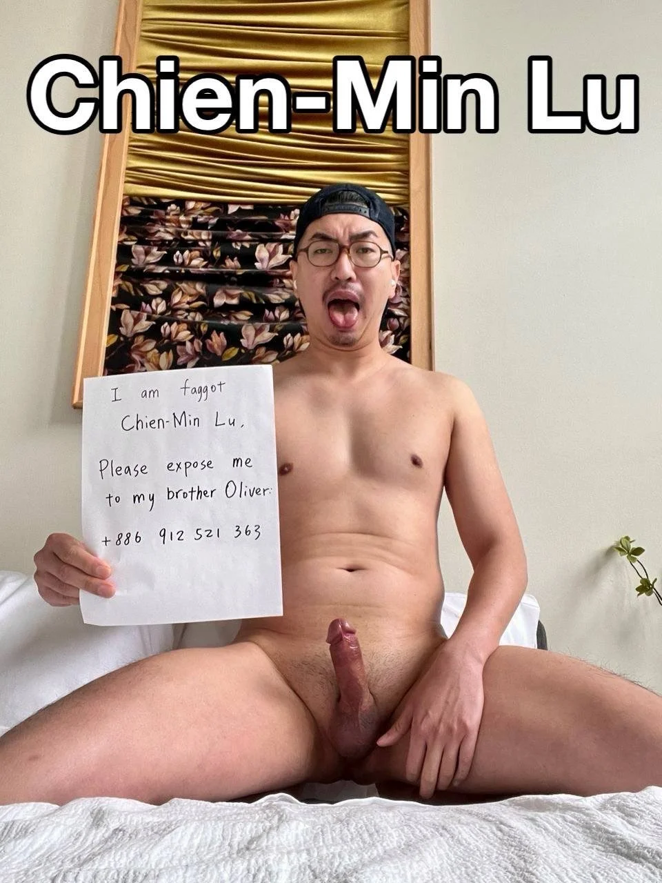 Chien-Min Lu naked
