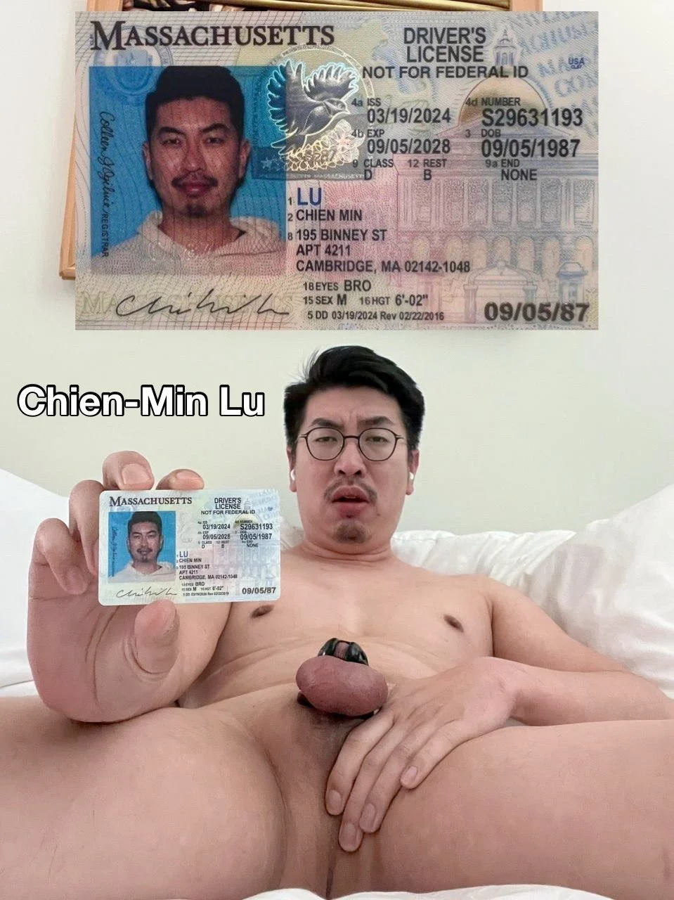 Chien-Min Lu naked