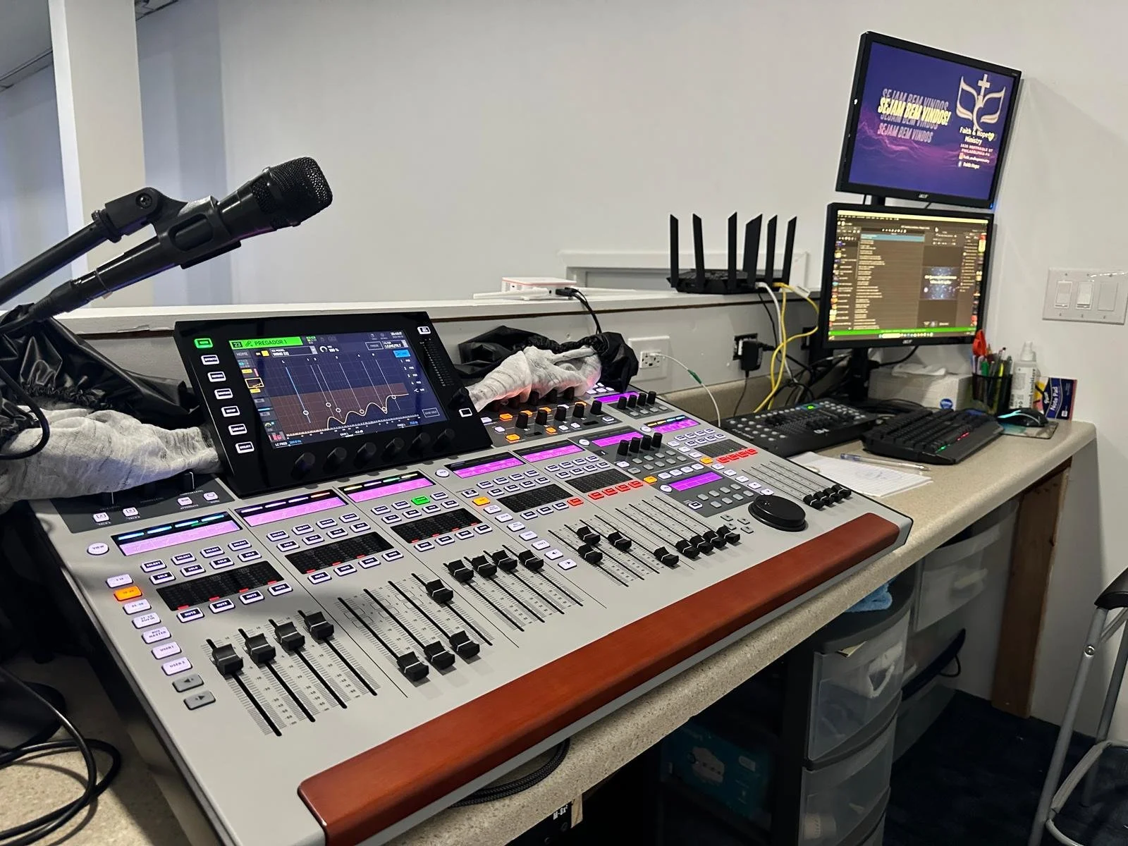 System Upgrade & Optimization