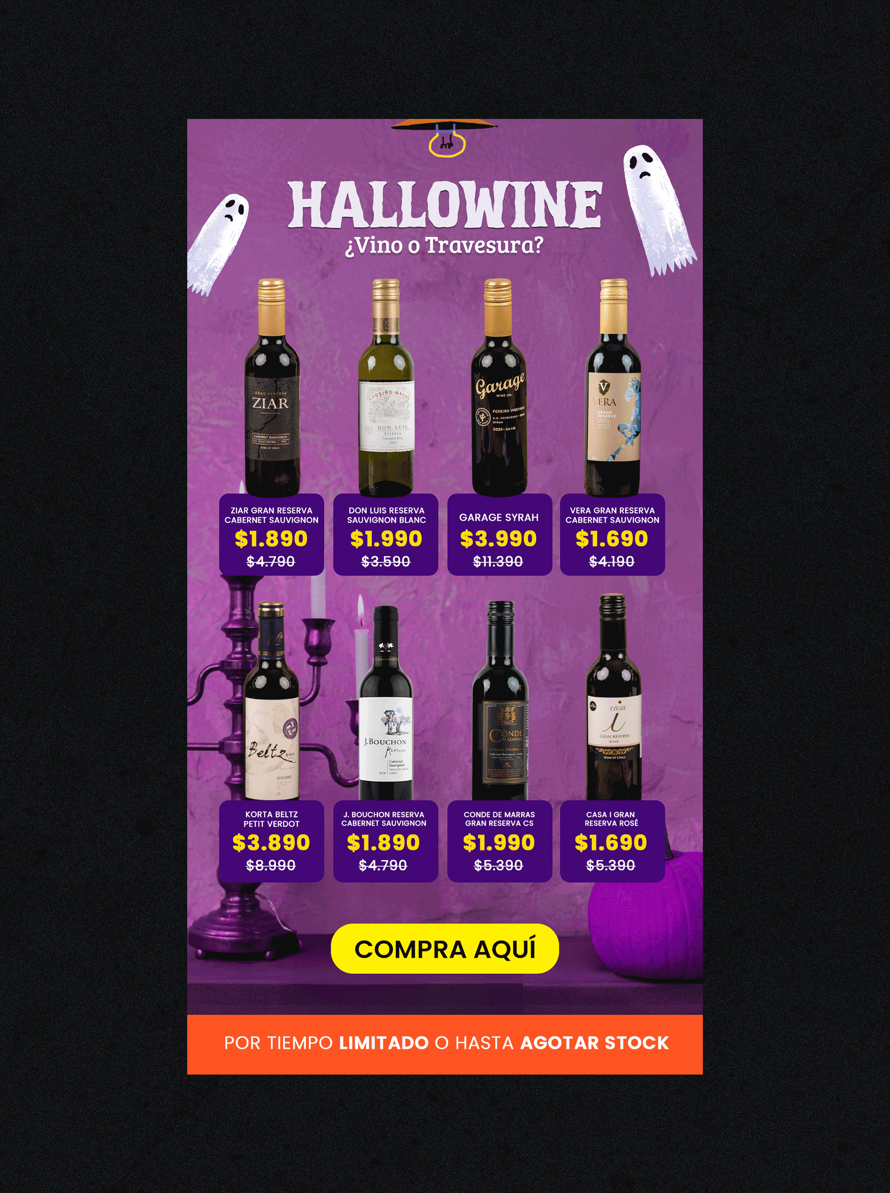 Mail-Flash-Sale-Octubre.gif