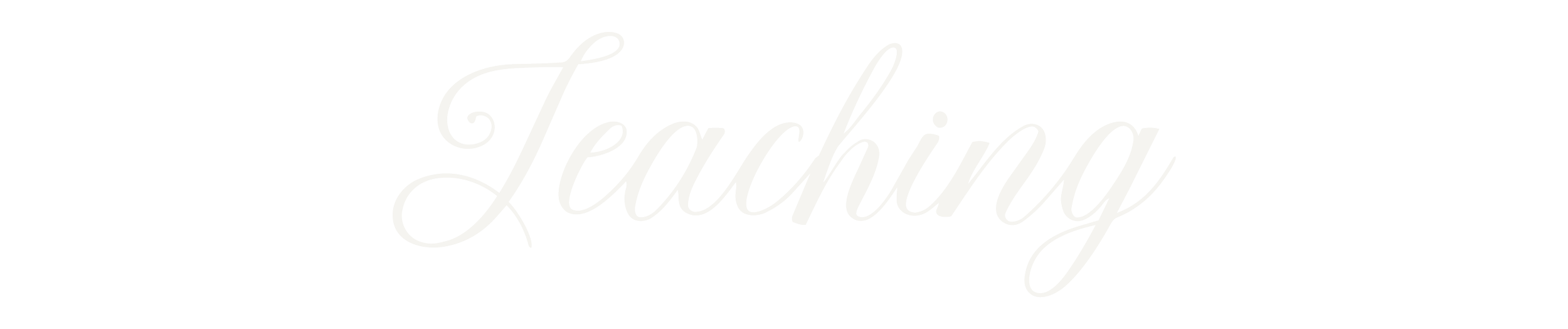 The word 'Leachunya' in white cursive on a black background.