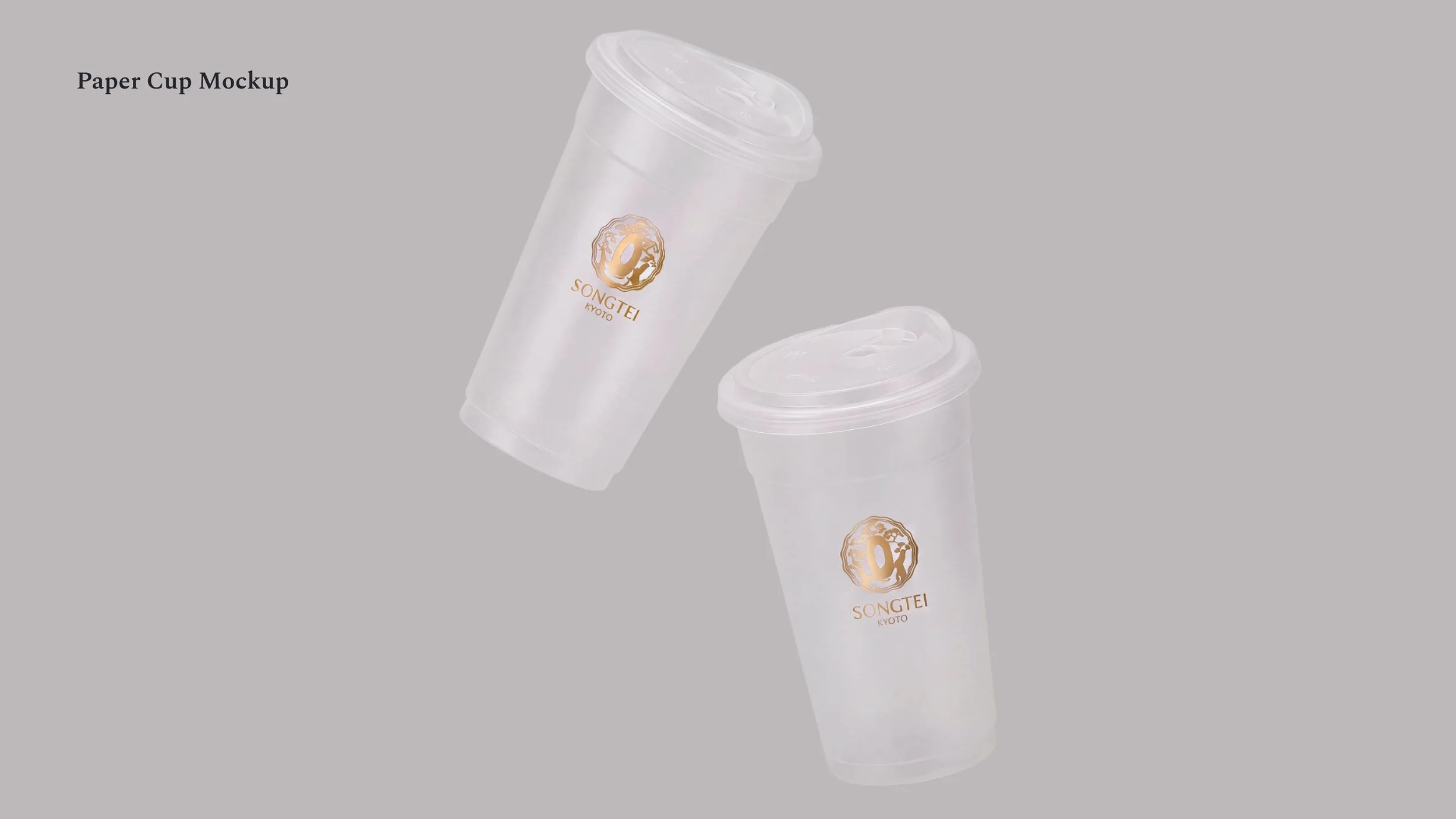 Coffee & Tea Paper Takeaway Cup (Ice)-02.jpg