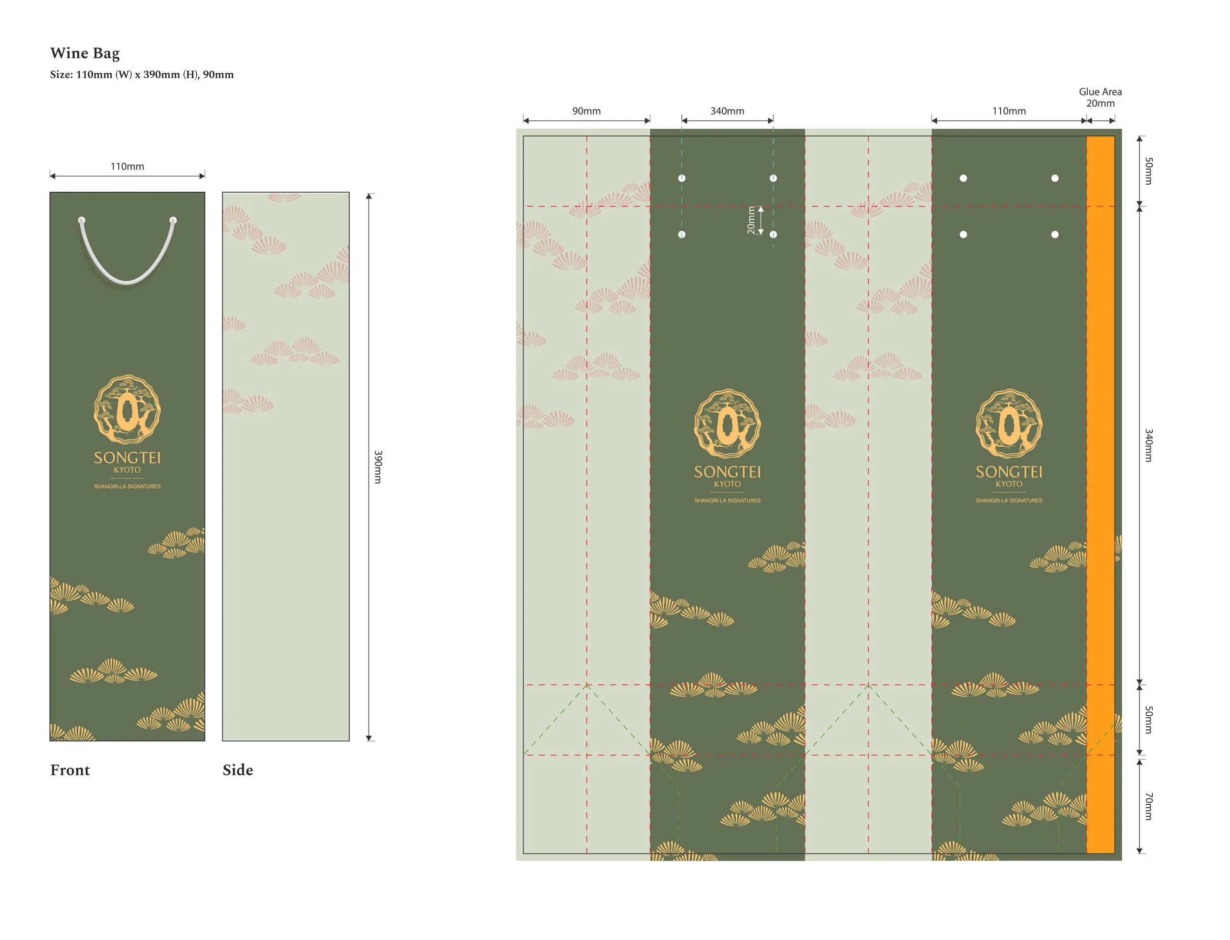 Wine Bag-03.jpg