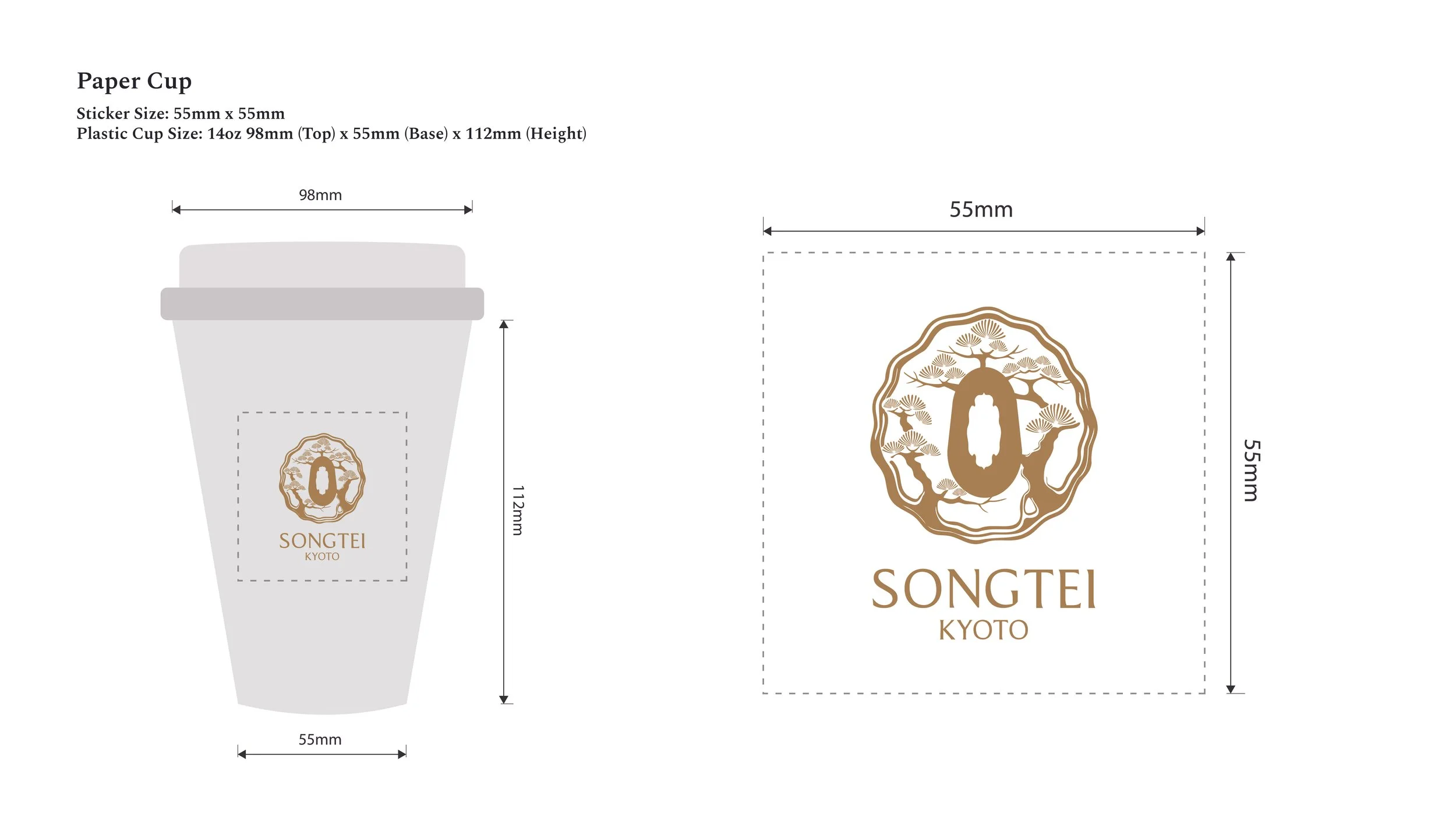 Coffee & Tea Paper Takeaway Cup (Ice)-03.jpg