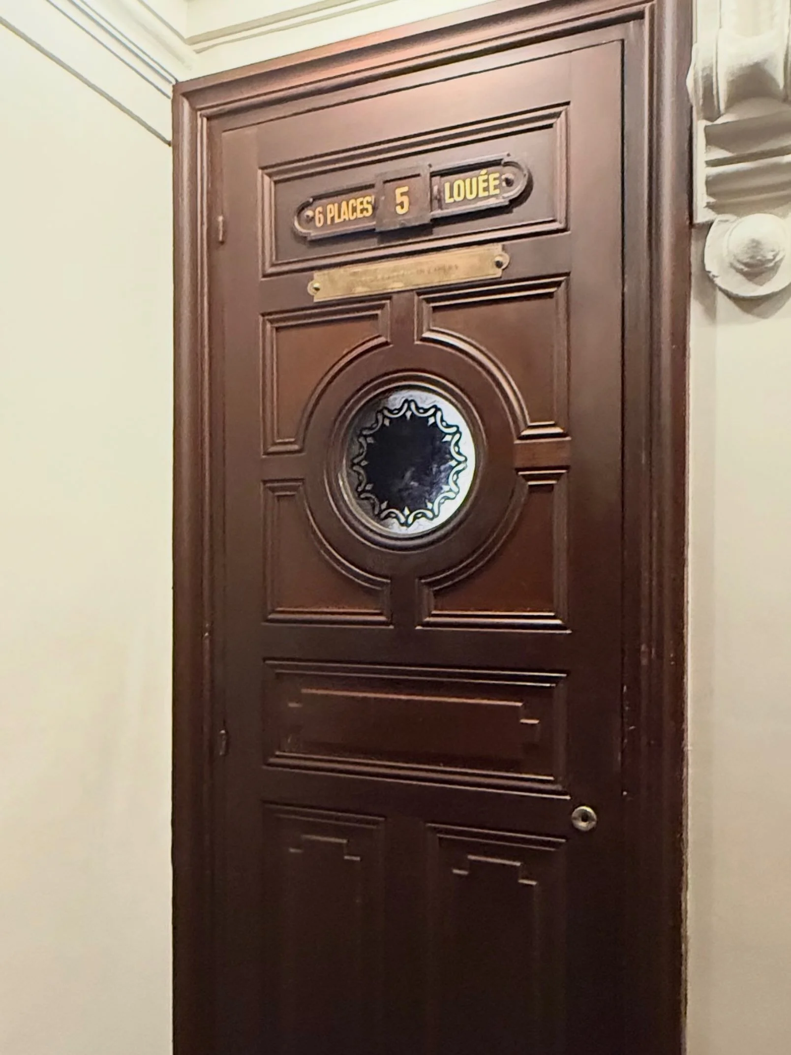 Box No. 5 at the Palais Garner,One of those places where the history is in every detail. Until the curtain rises again. 🇫🇷🎭 @donmichaelparis 
#PalaisGarnier #OperaGarnier #ParisOpera