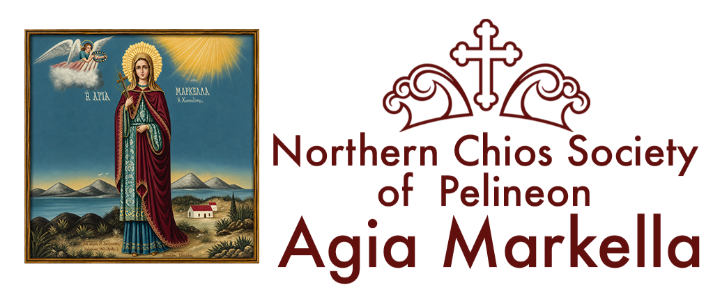Northern Chios Society of Pelineon "Agia Markella"