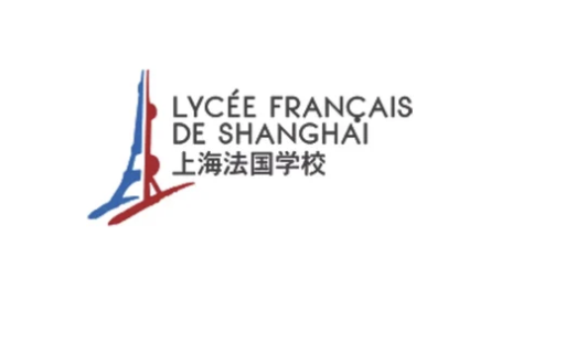 LYCEE FRANCAIS SHANGHAI