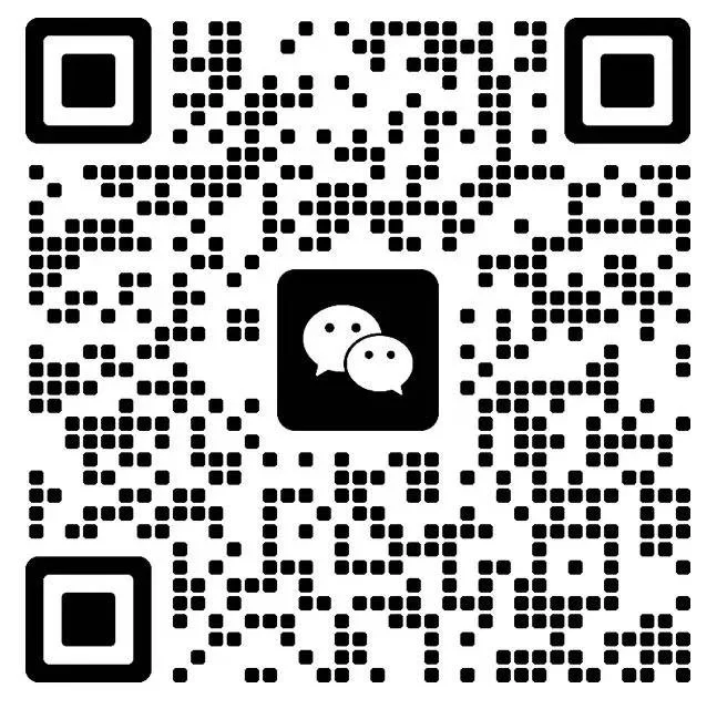 QR code with WeChat logo in the center.