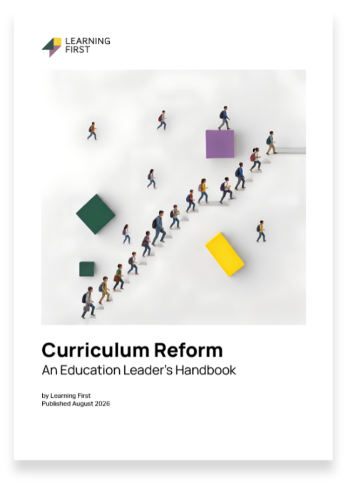 Curriculum Reform: An Education Leader's Handbook