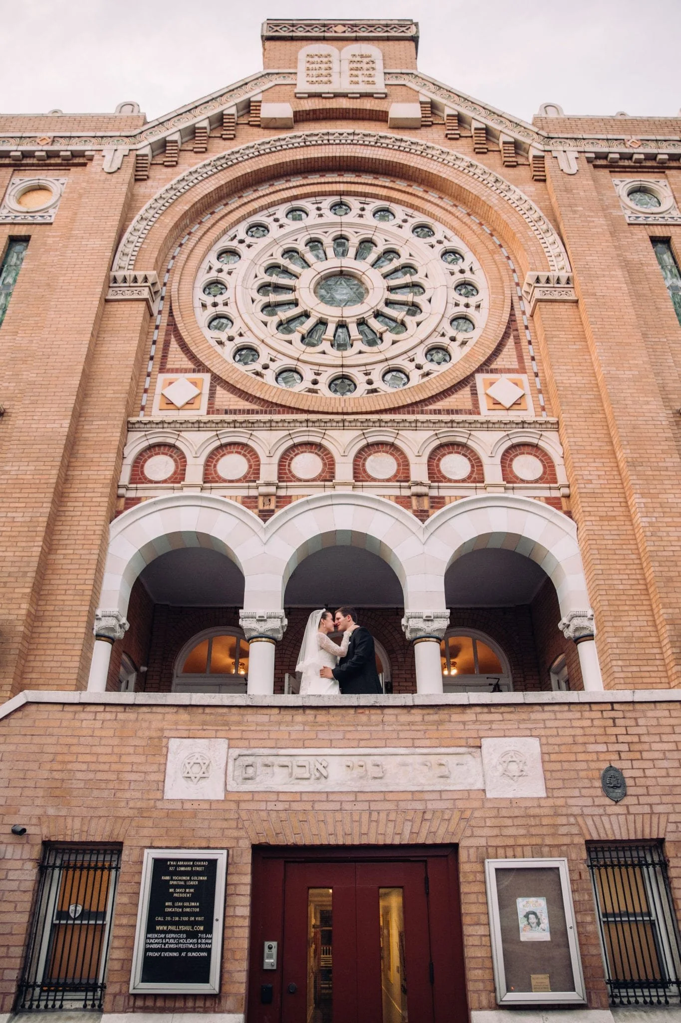 BallroomattheBen.RebeccaJeff.tylerboye.BLOG-094-scaled.jpg