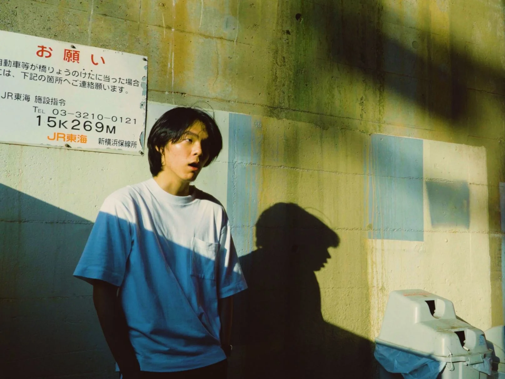 Origin-Still9.JPG