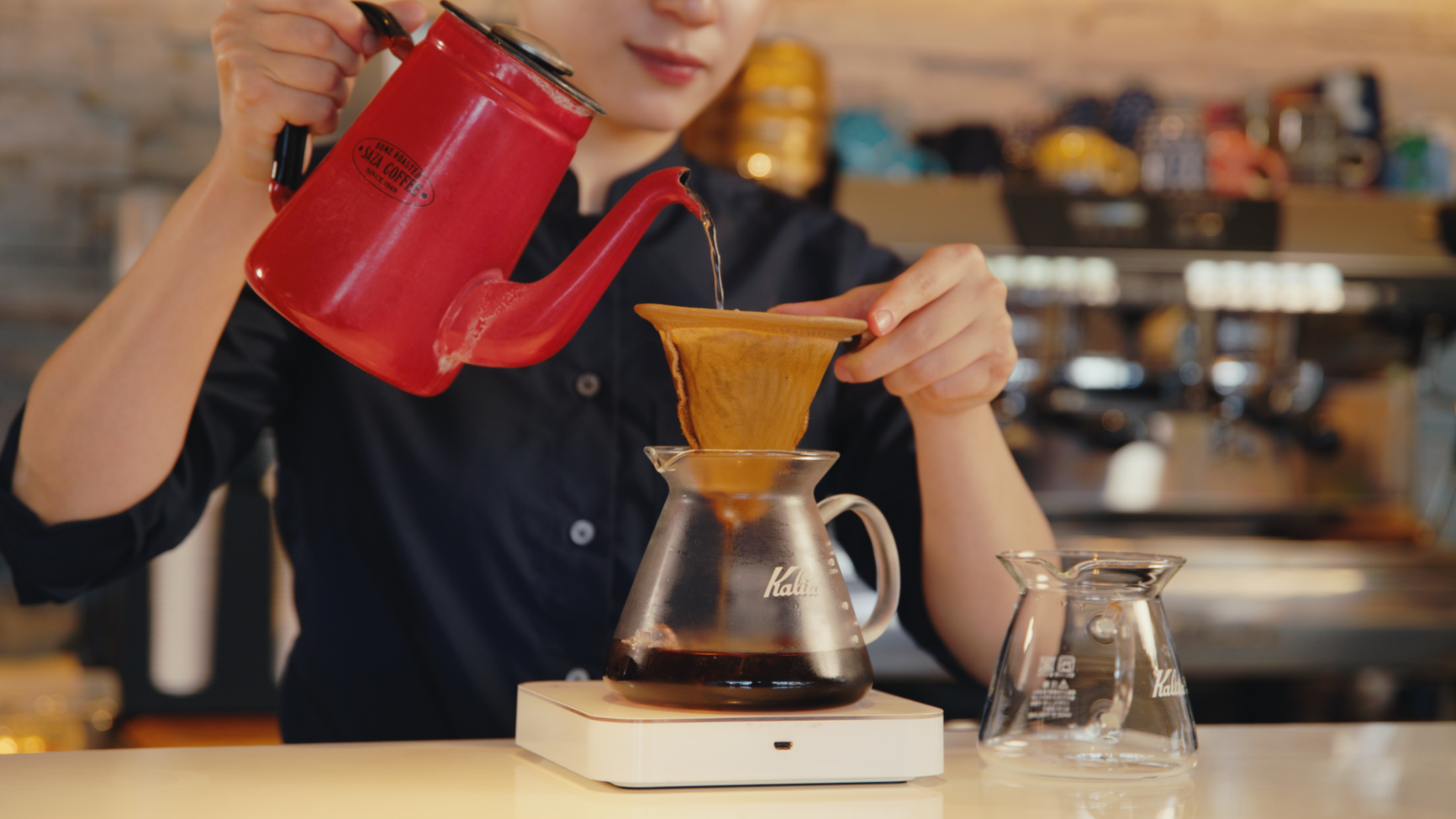 Saza Coffee