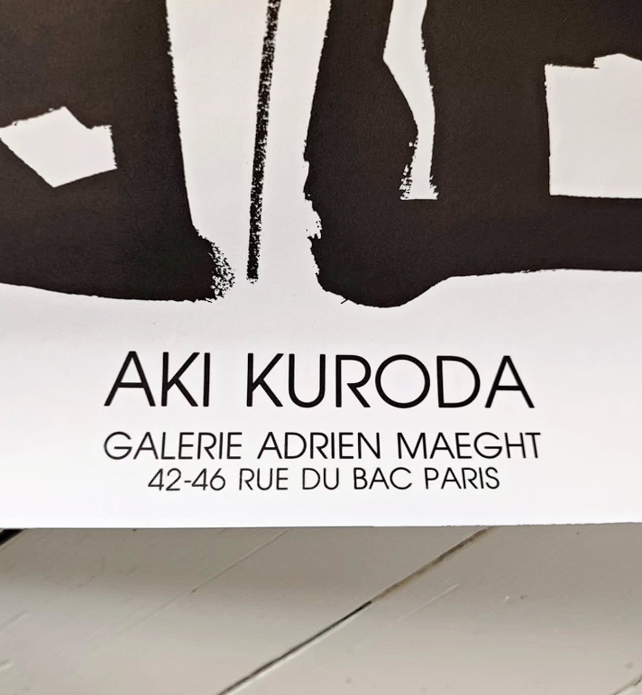 Kuroda-1.png