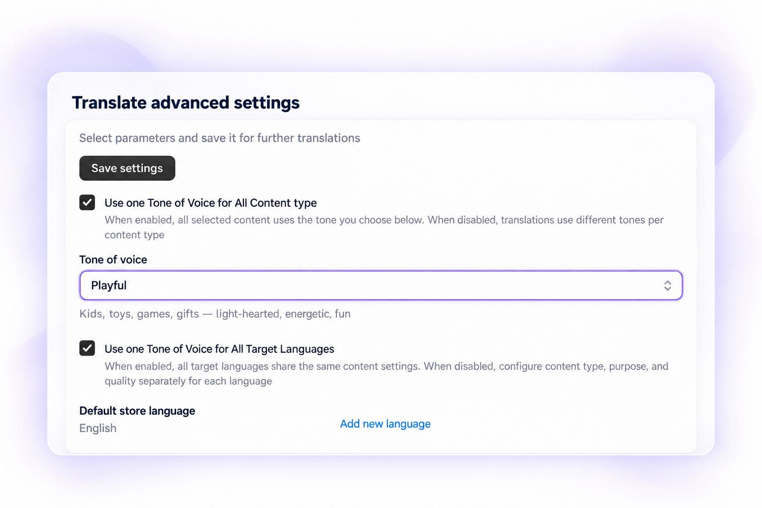 settings.png	BrivScale tone-of-voice settings with Playful selected for all content types and target languages.