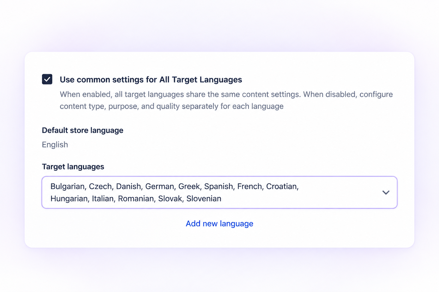 BrivScale language settings with English as the default store language and multiple target languages selected.