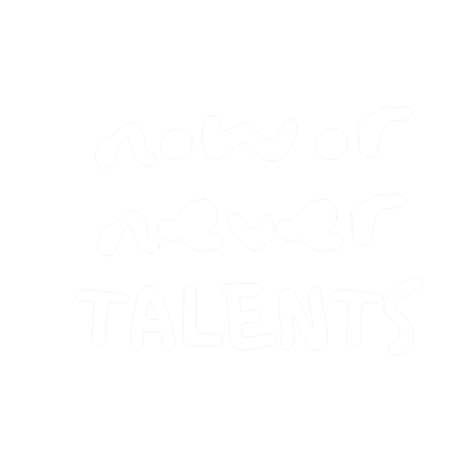 NOW OR NEVER TALENTS
