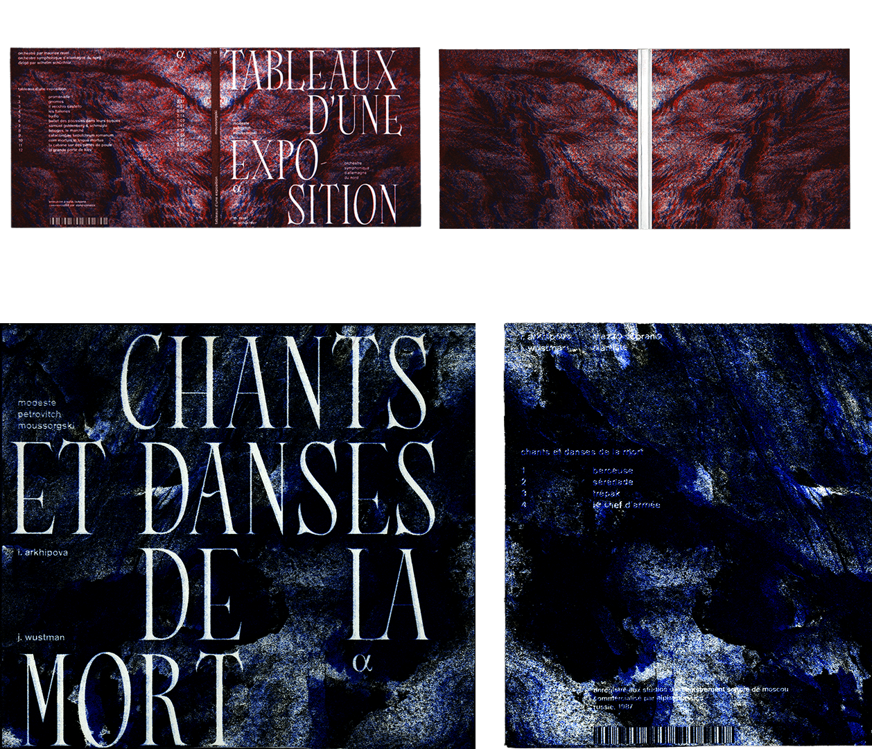 Deux affiches de l'exposition 'Tableaux d'une exposition', une avec des détails rouges et bleus et une autre avec des textes blancs sur un fond sombre et texturé.