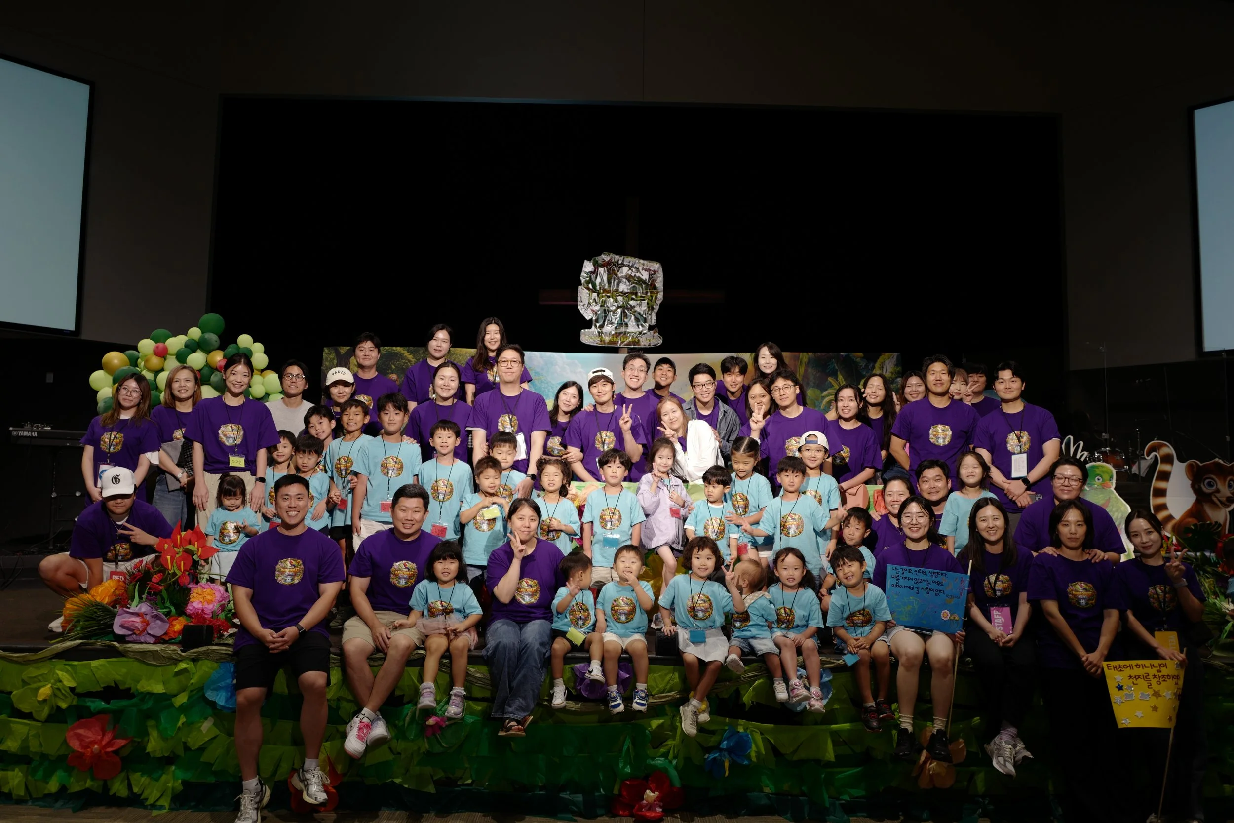 2026 VBS