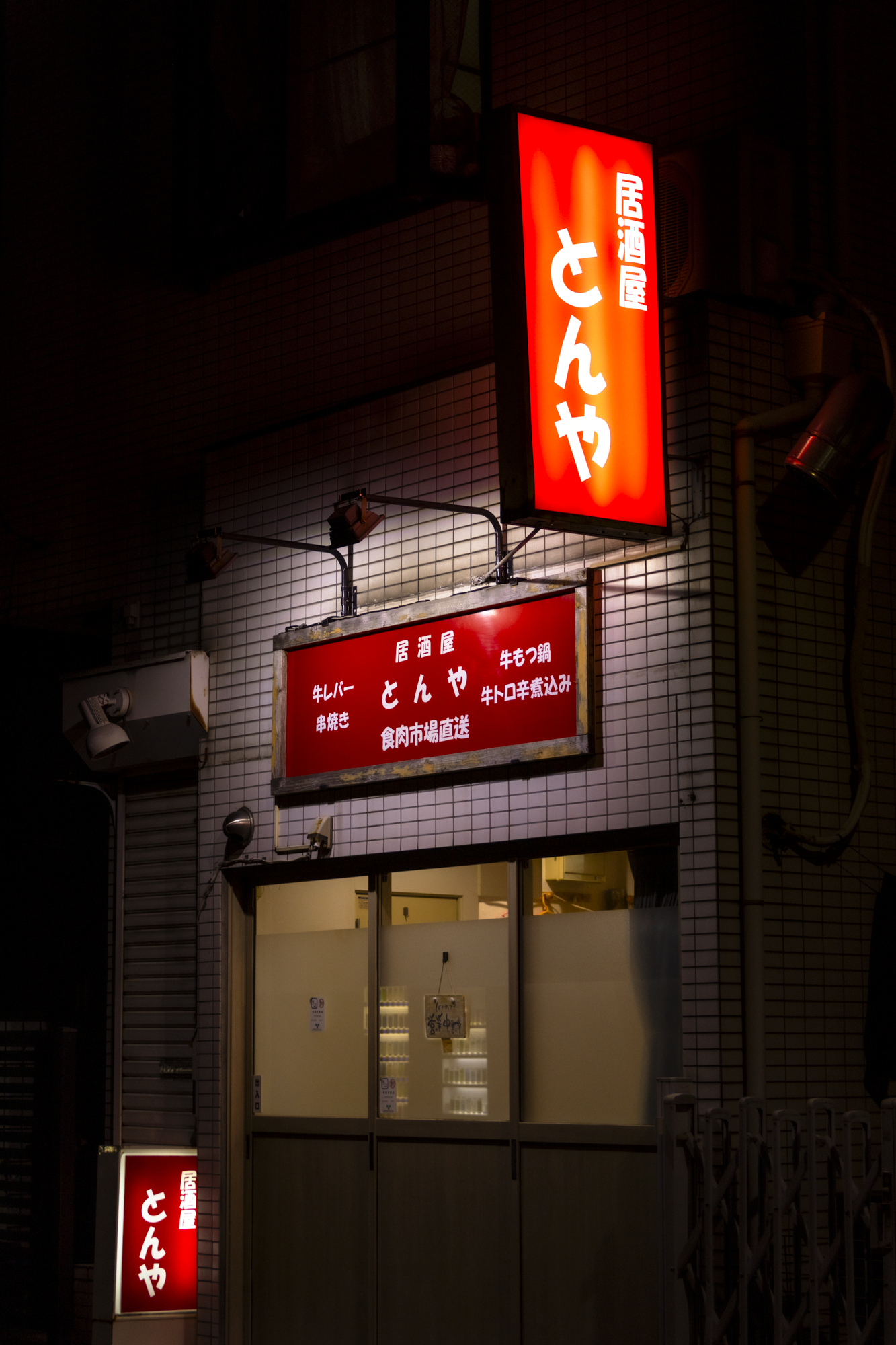 IMG_6574.png