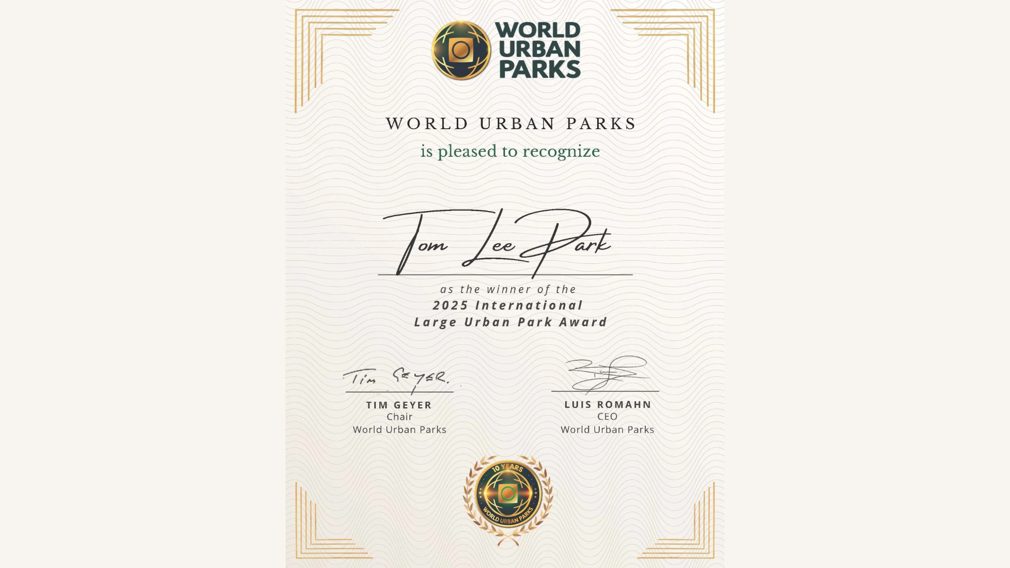 Tom Lee Park Receives 12th Award for Excellence and Innovation