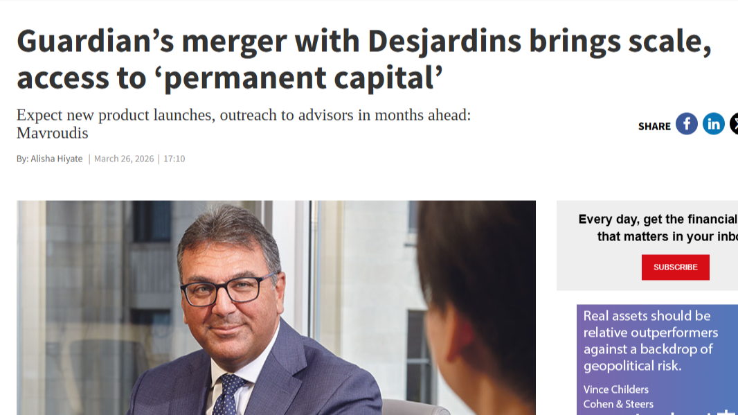 guardian desjardins merger