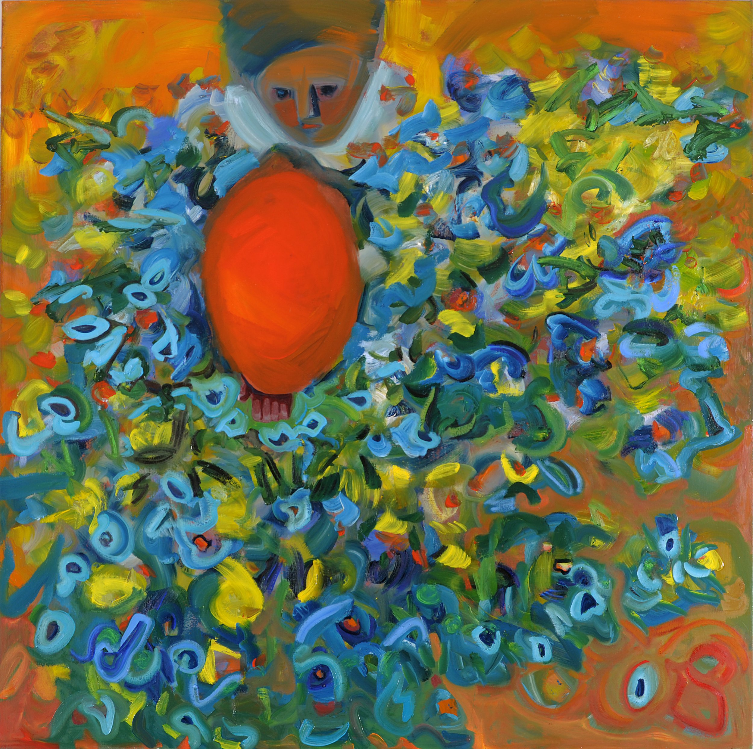 WHO HOLDS MY HEART?, 2015 | oil on canvas | 60 x 60 inches