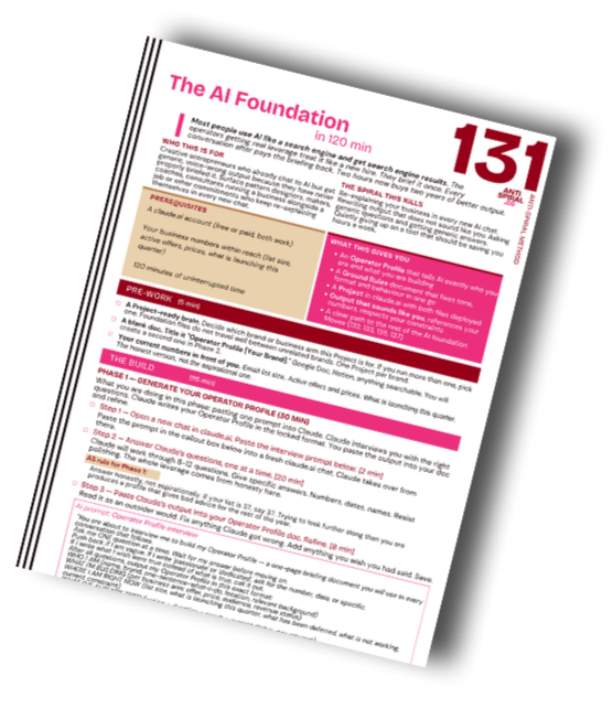 The AI Foundation, Move 131