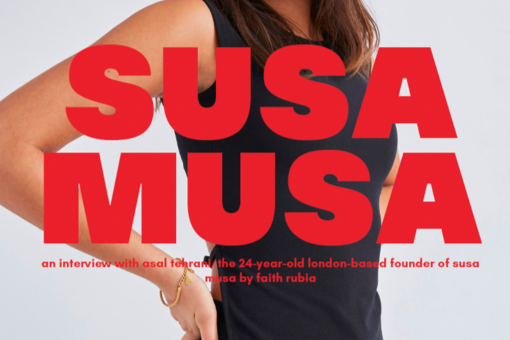 SUSAMUSA: in conversation with founder Asal Tehrani